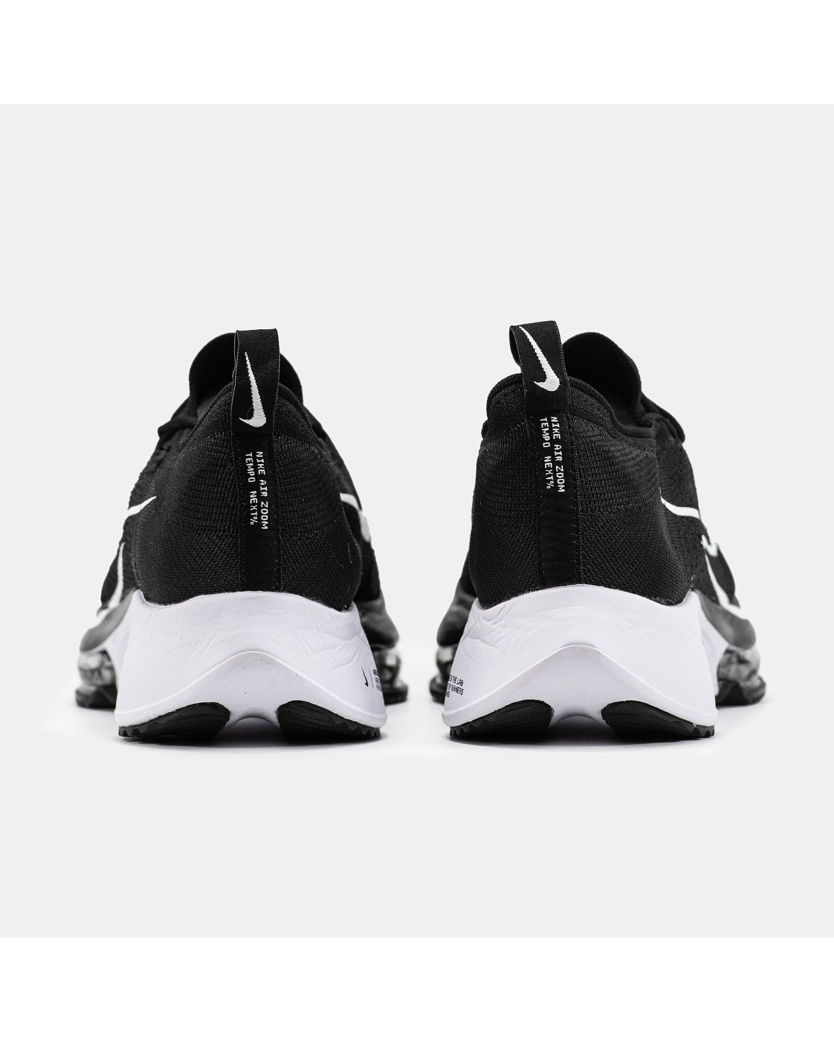 Nike Air Zoom Tempo