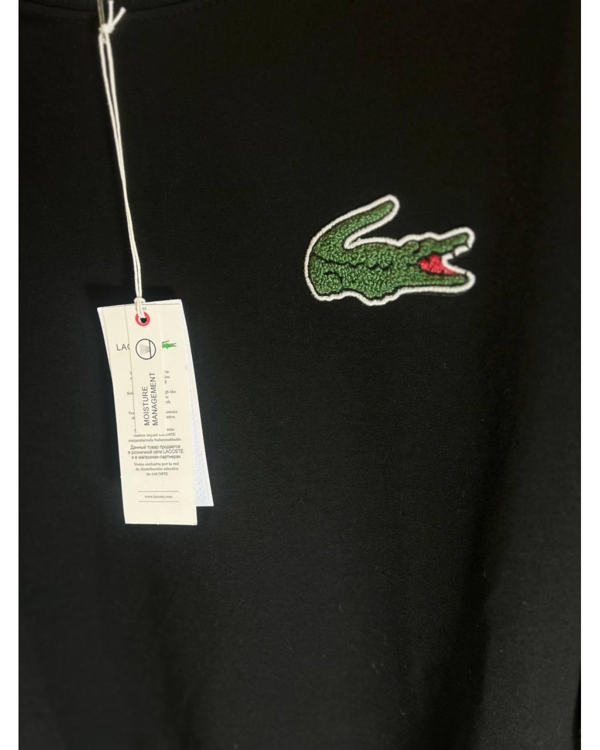 Світшот Lacoste Big logo чорий