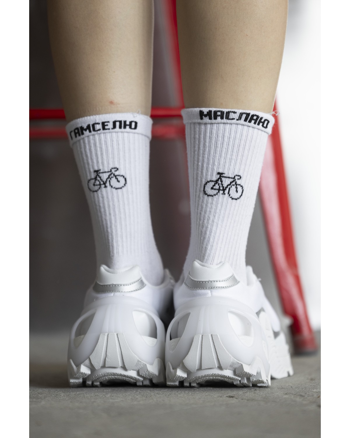 Adidas Edge White