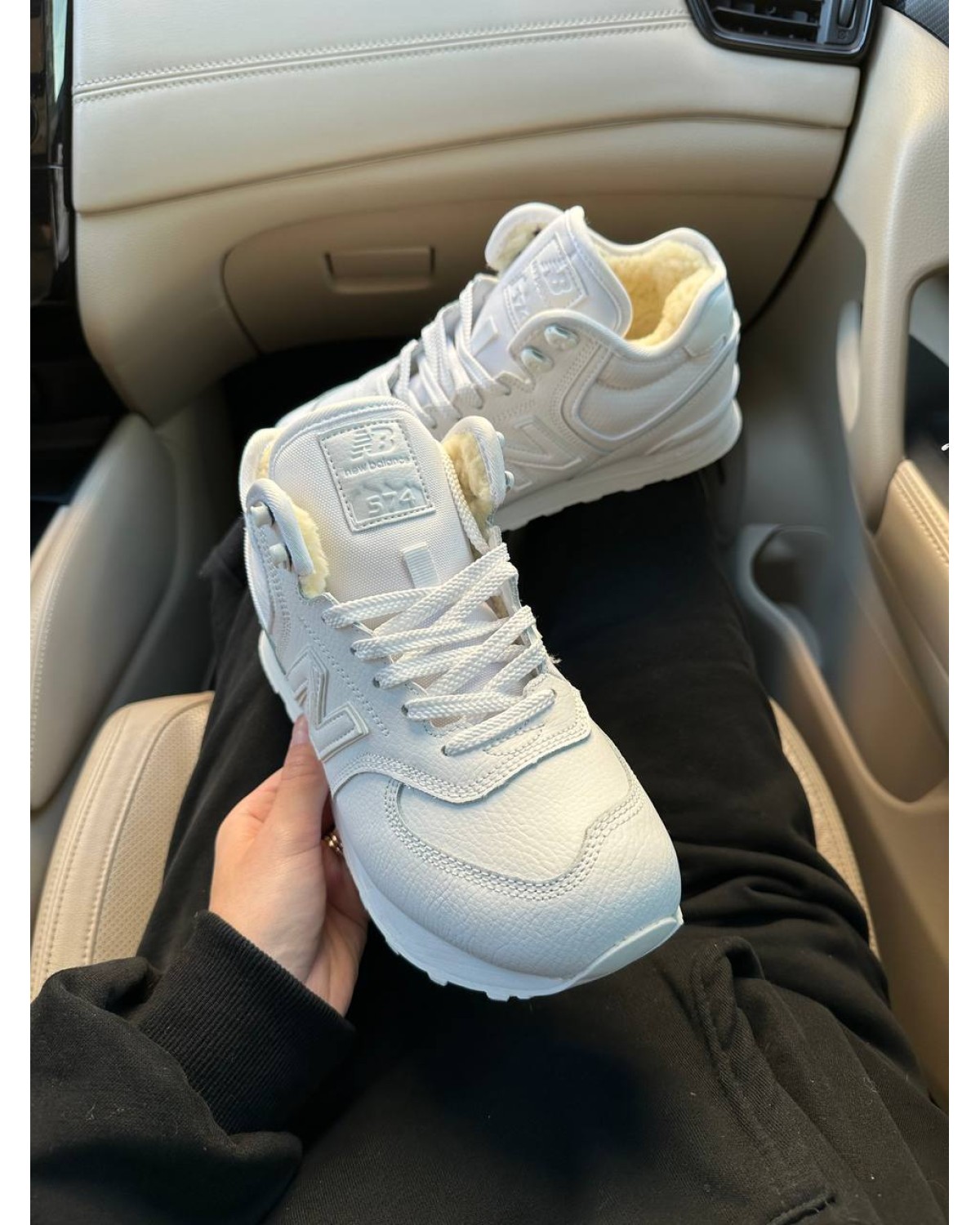 New Balance 574 White Fur