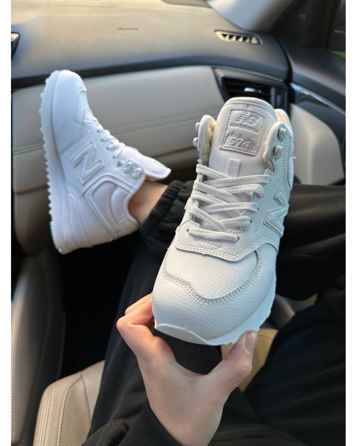 New Balance 574 White Fur