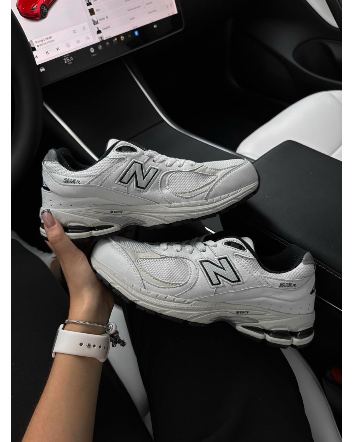 New Balance 2002R White Beige