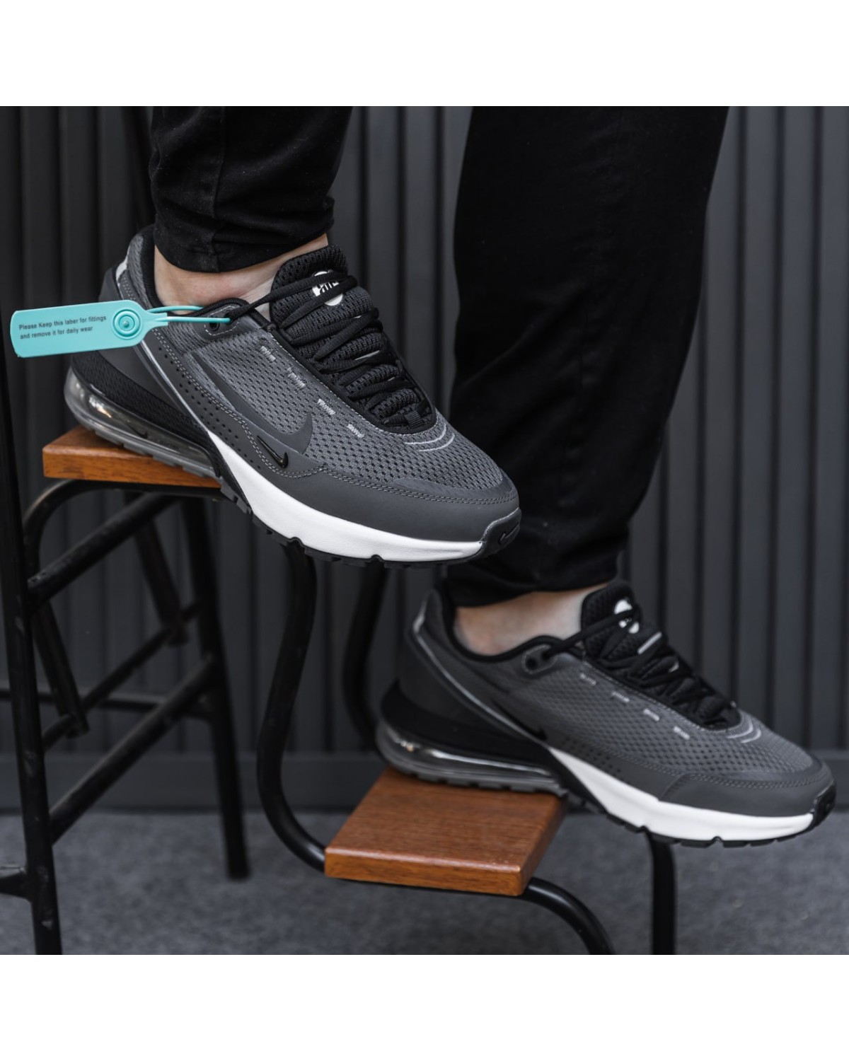 Nike Air Max 270 Pulse