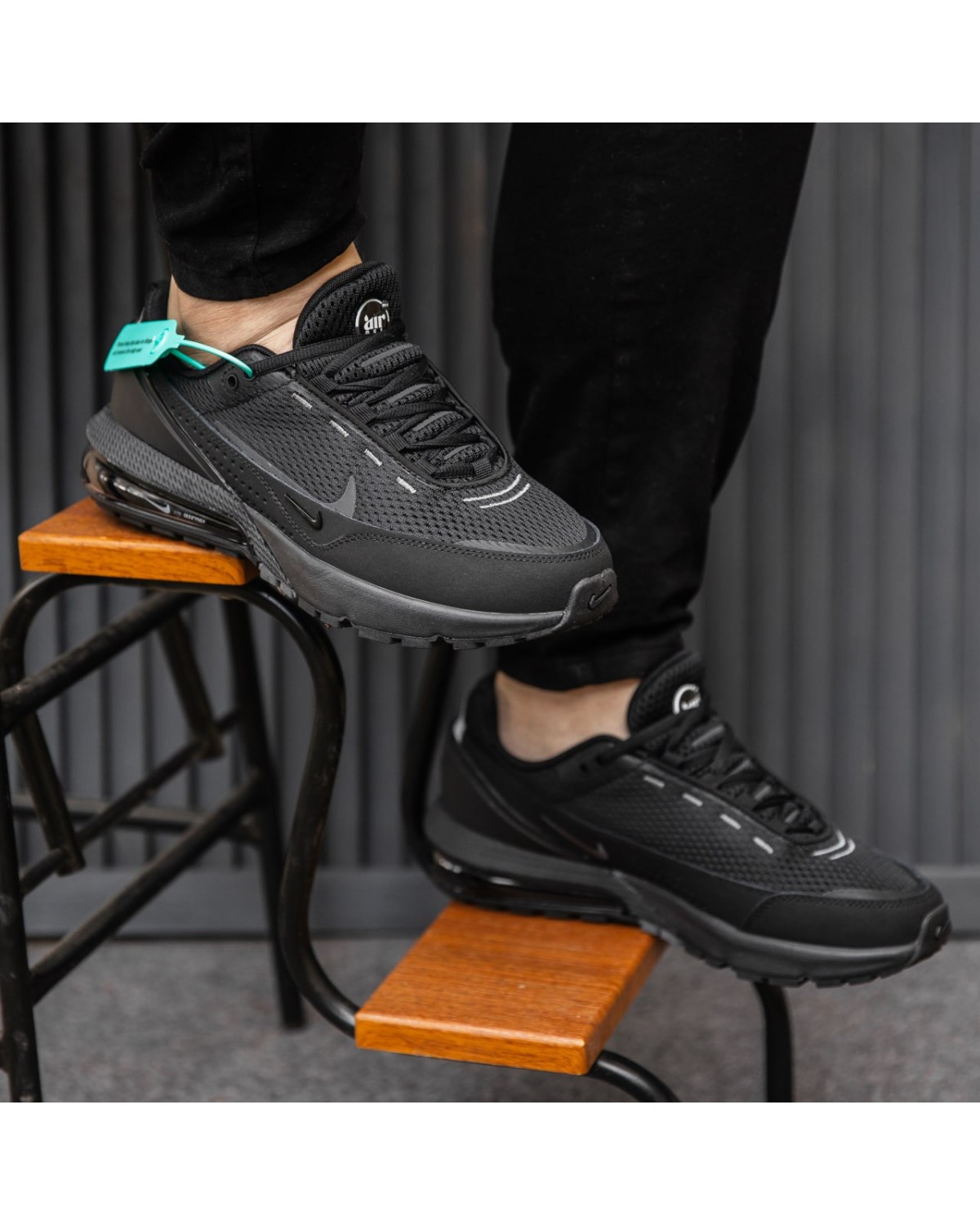 Nike Air Max 270 Pulse