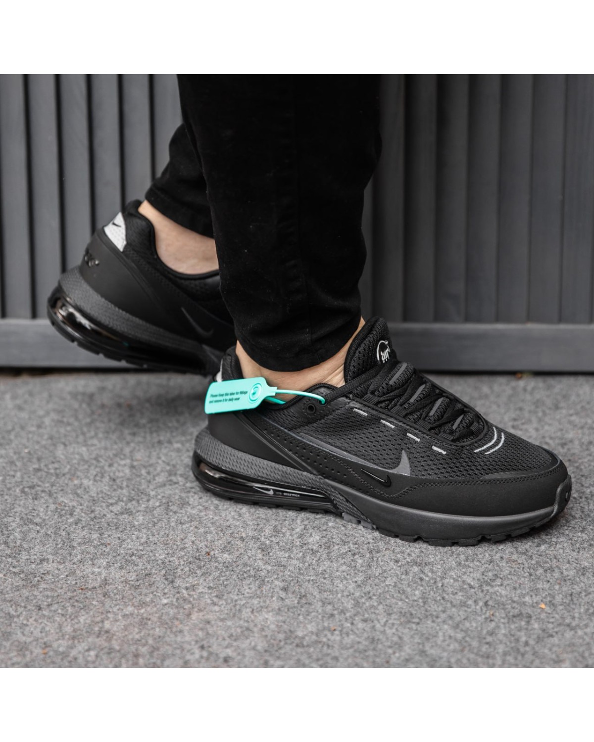 Nike Air Max 270 Pulse