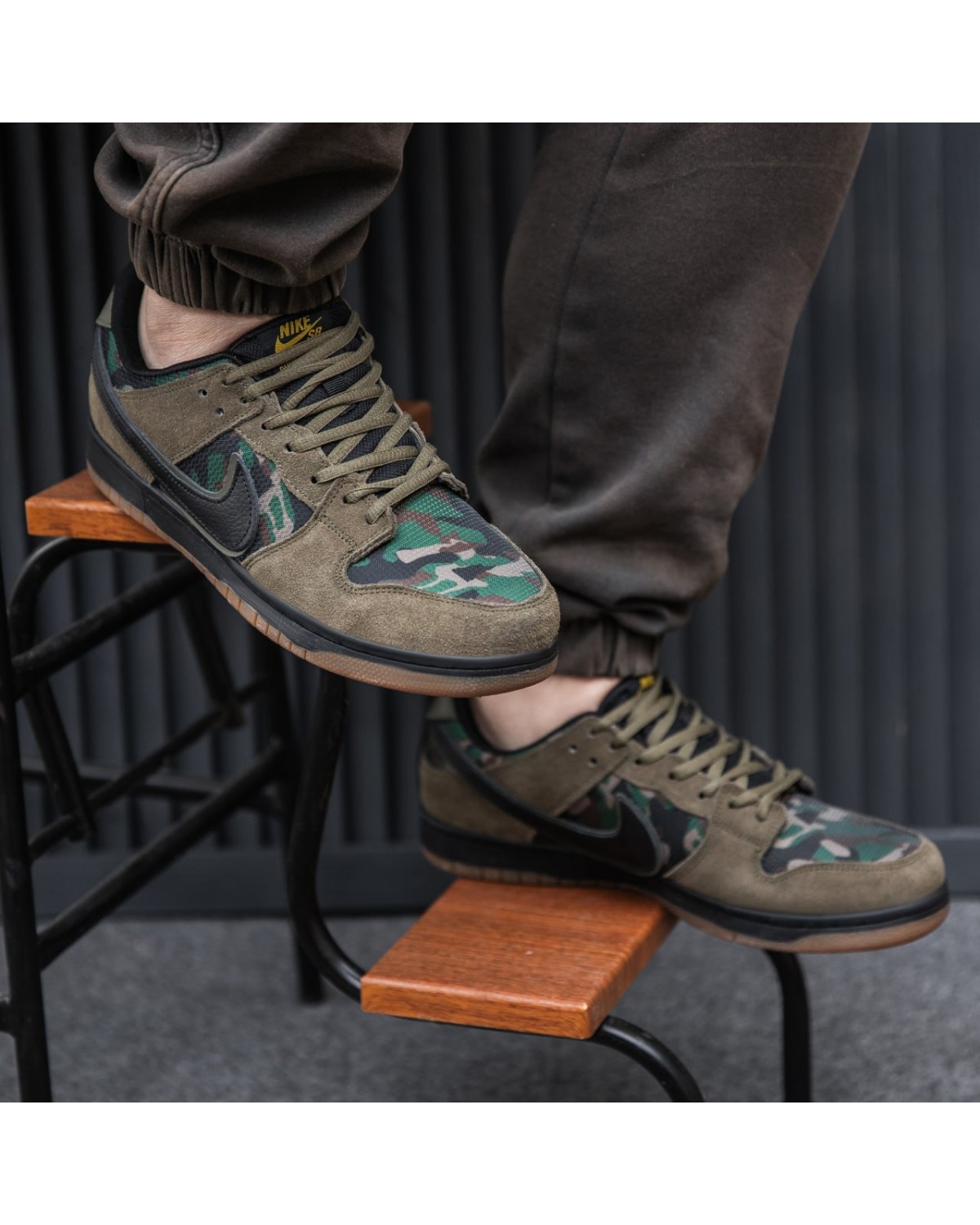 Nike SB