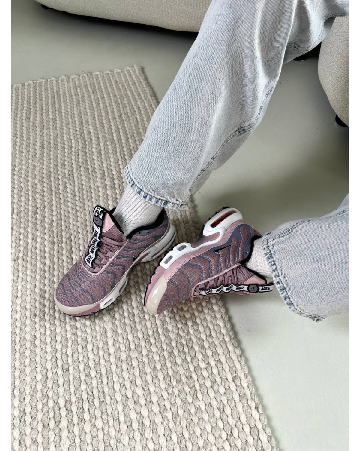 Nike TN