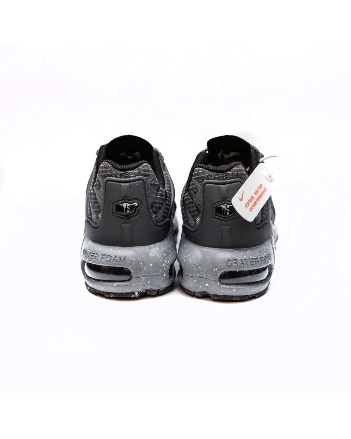 Nike Air Max TN Terraspace Plus