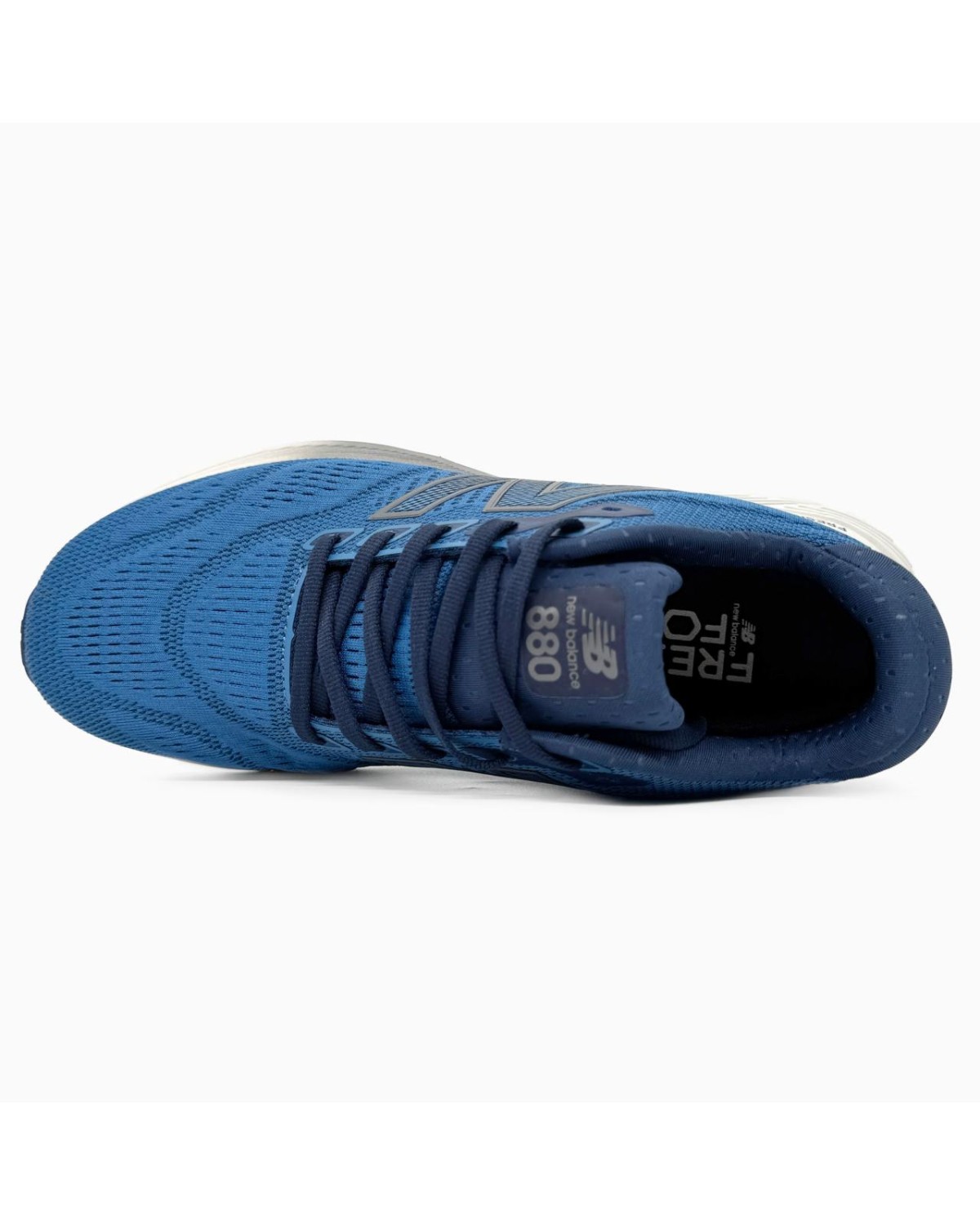 New Balance Fresh Foam X 880v15 Blue