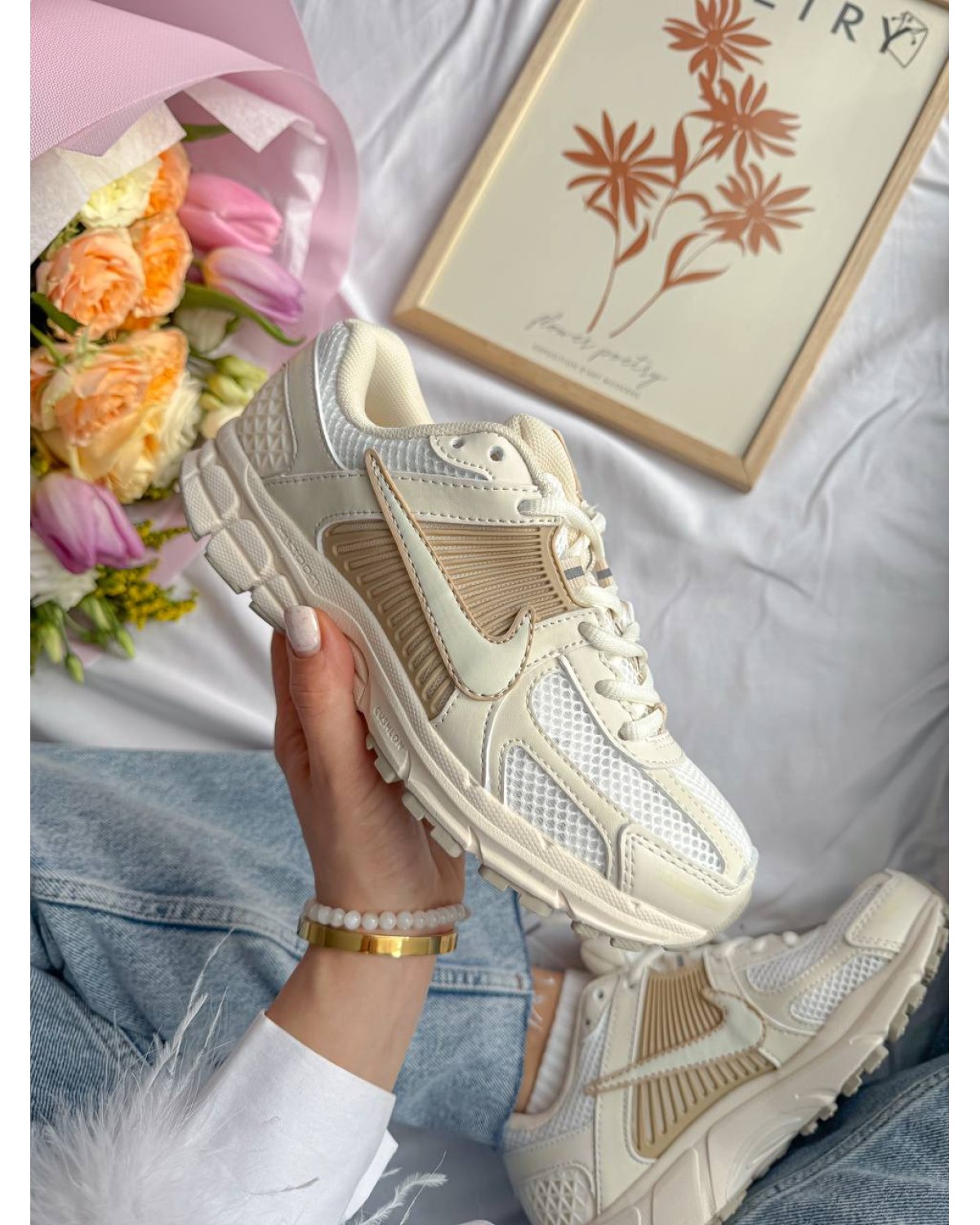 Nike Zoom Vomero 5 Beige