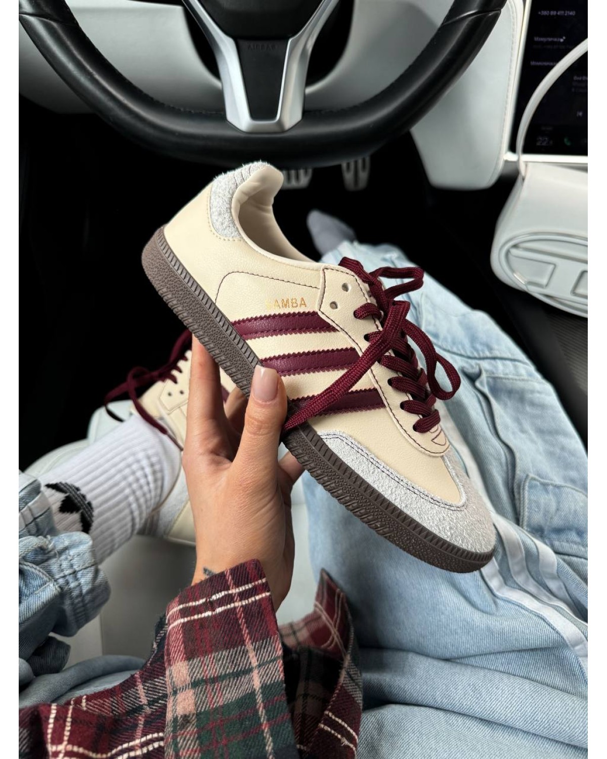 Adidas Samba OG Wonder White Maroon