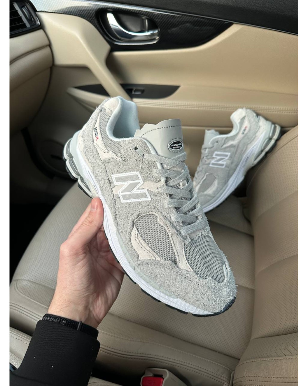 New Balance 2002R Protection Pack Light Grey