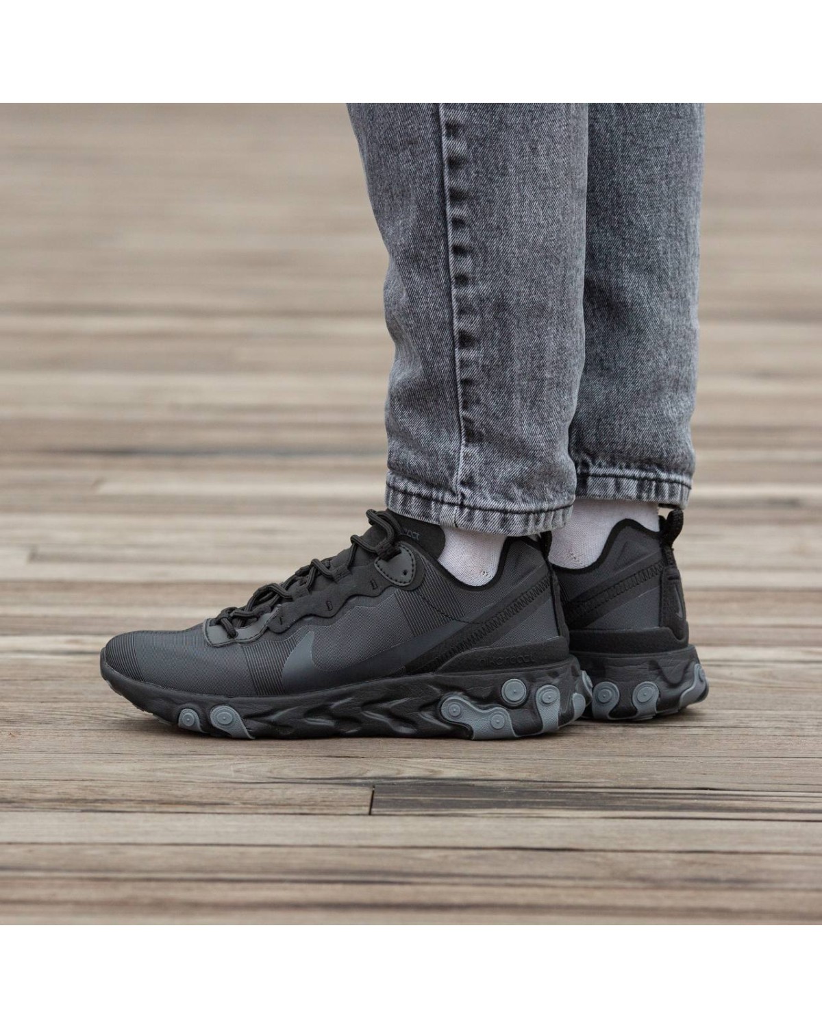 Nike React Vision