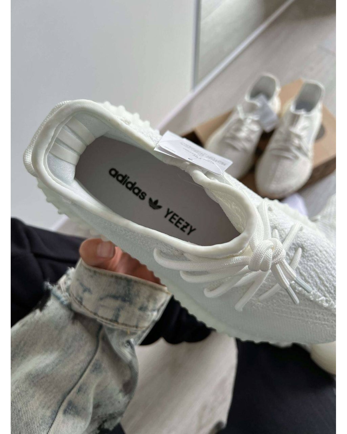 Adidas Yeezy Boost 350 V2 Cream/Triple White