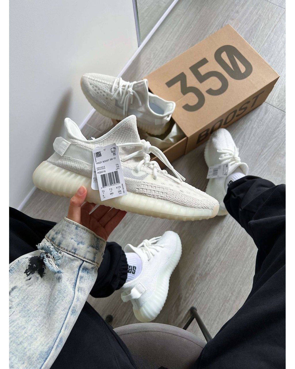 Adidas Yeezy Boost 350 V2 Bone