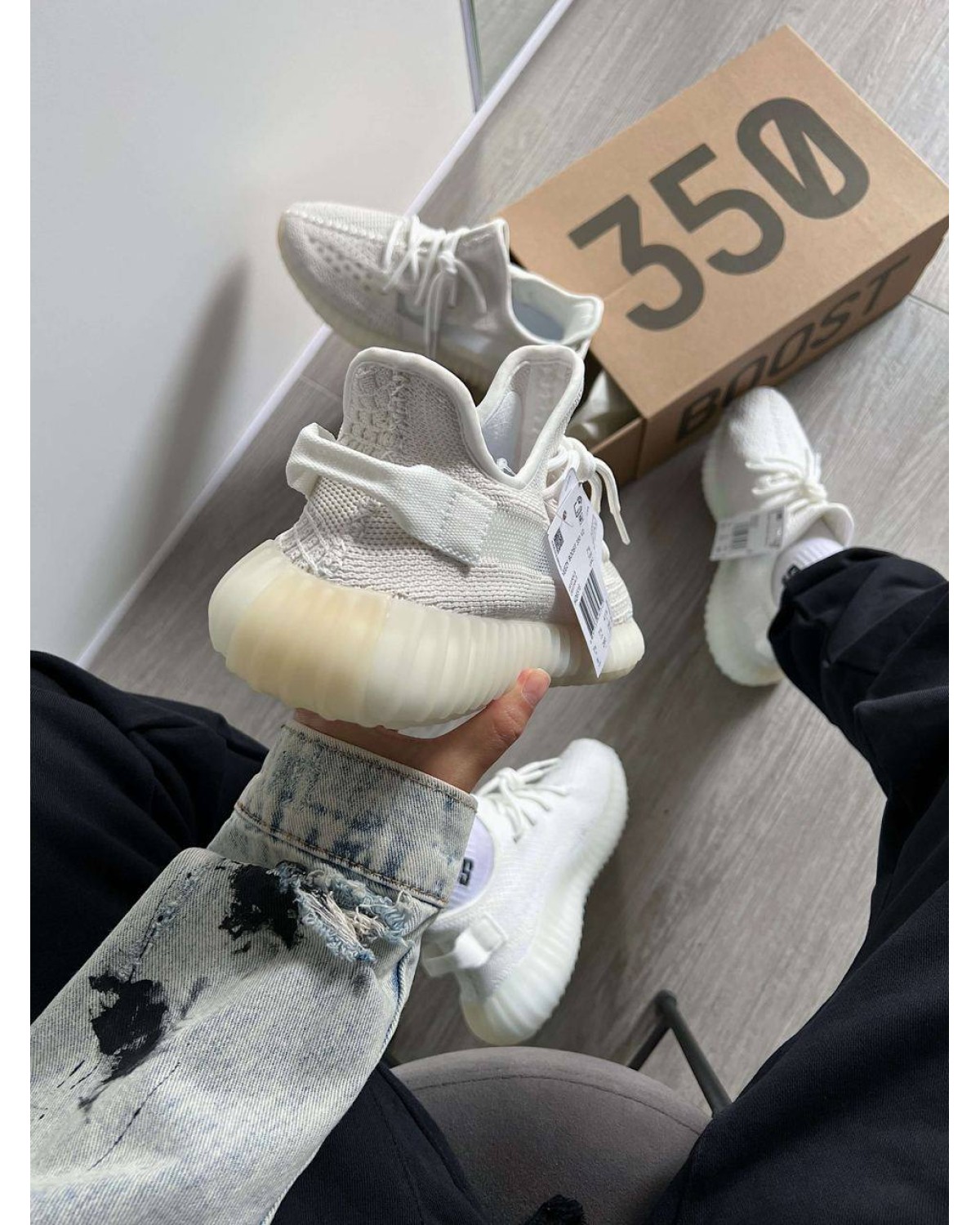 Adidas Yeezy Boost 350 V2 Bone