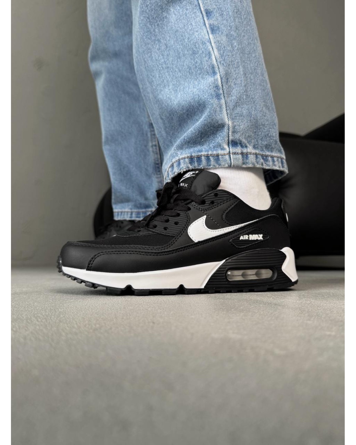 Nike Air Max 90