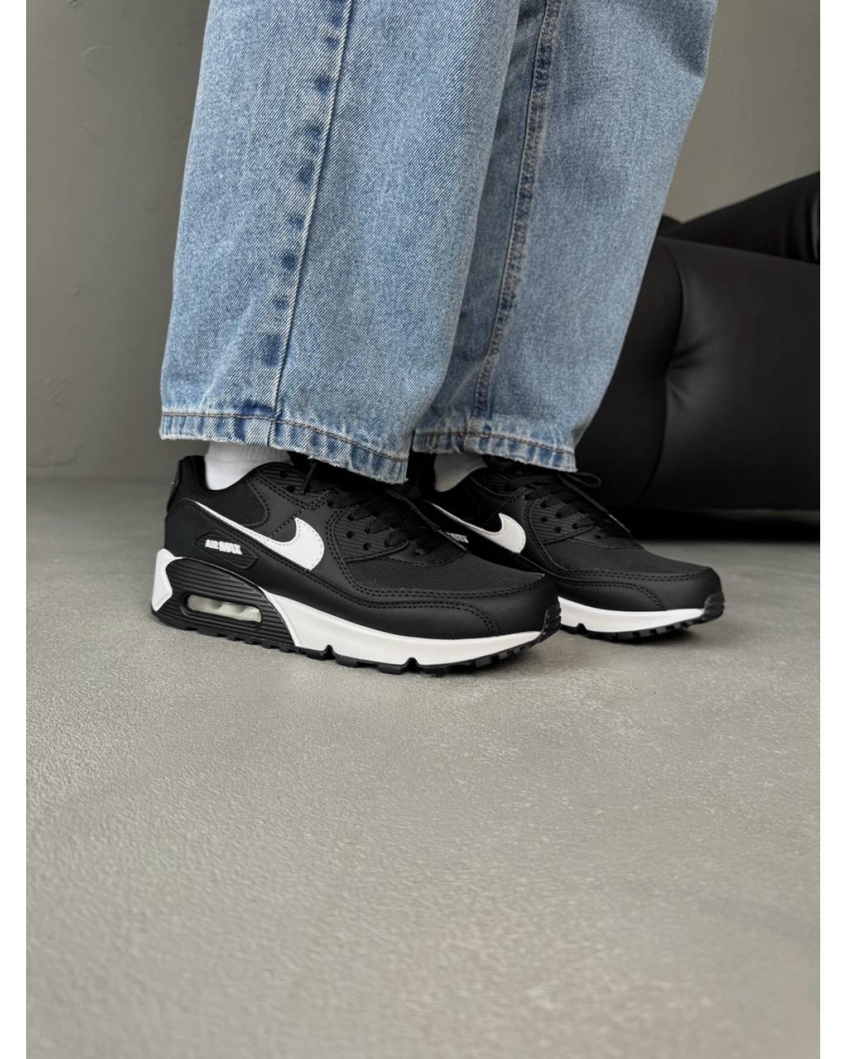 Nike Air Max 90