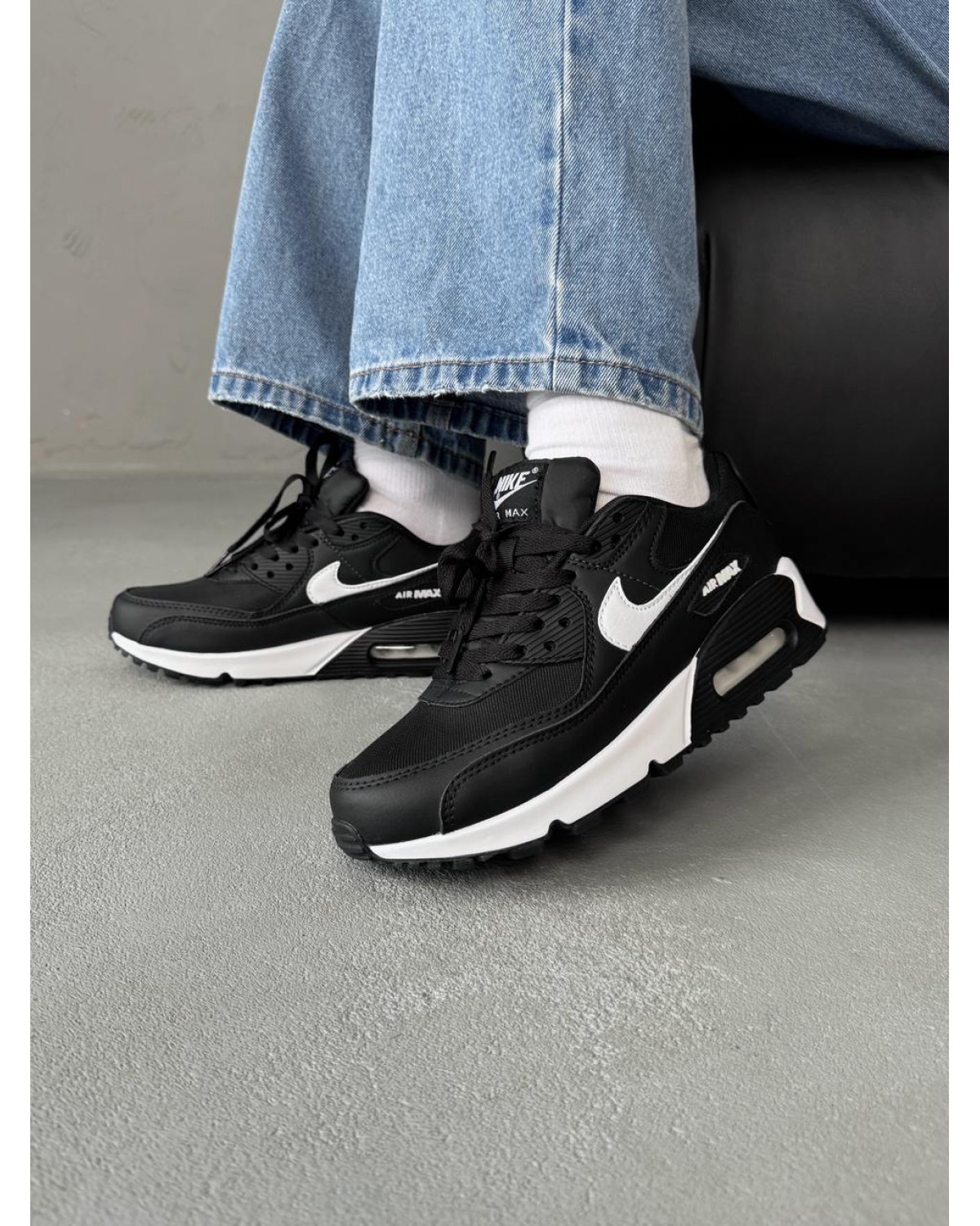 Nike Air Max 90