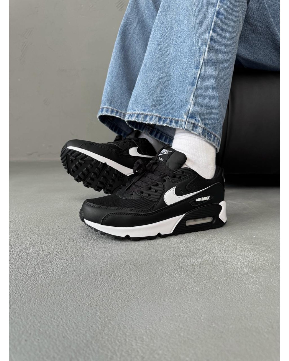 Nike Air Max 90