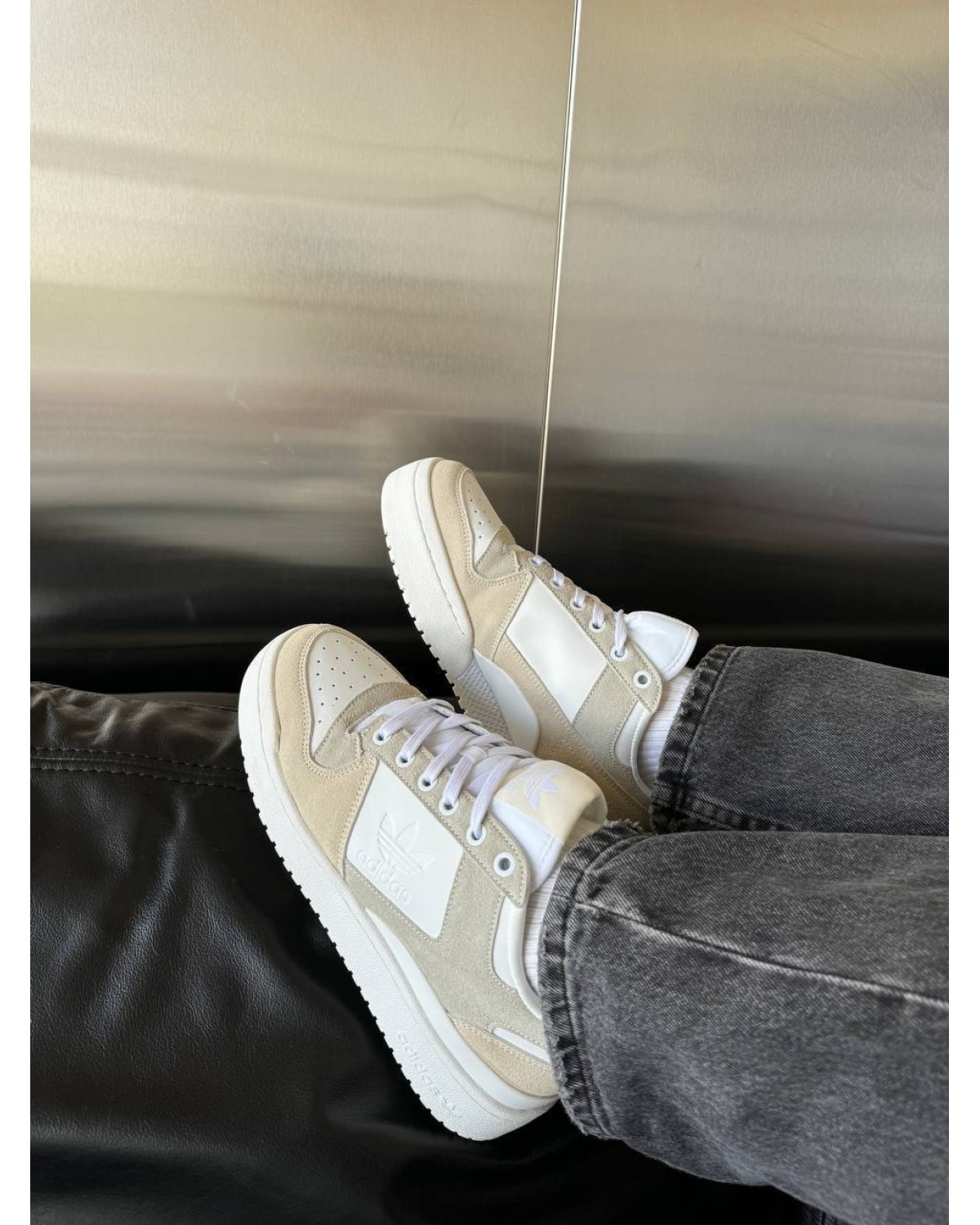 Adidas Originals Forum Bold White Beige