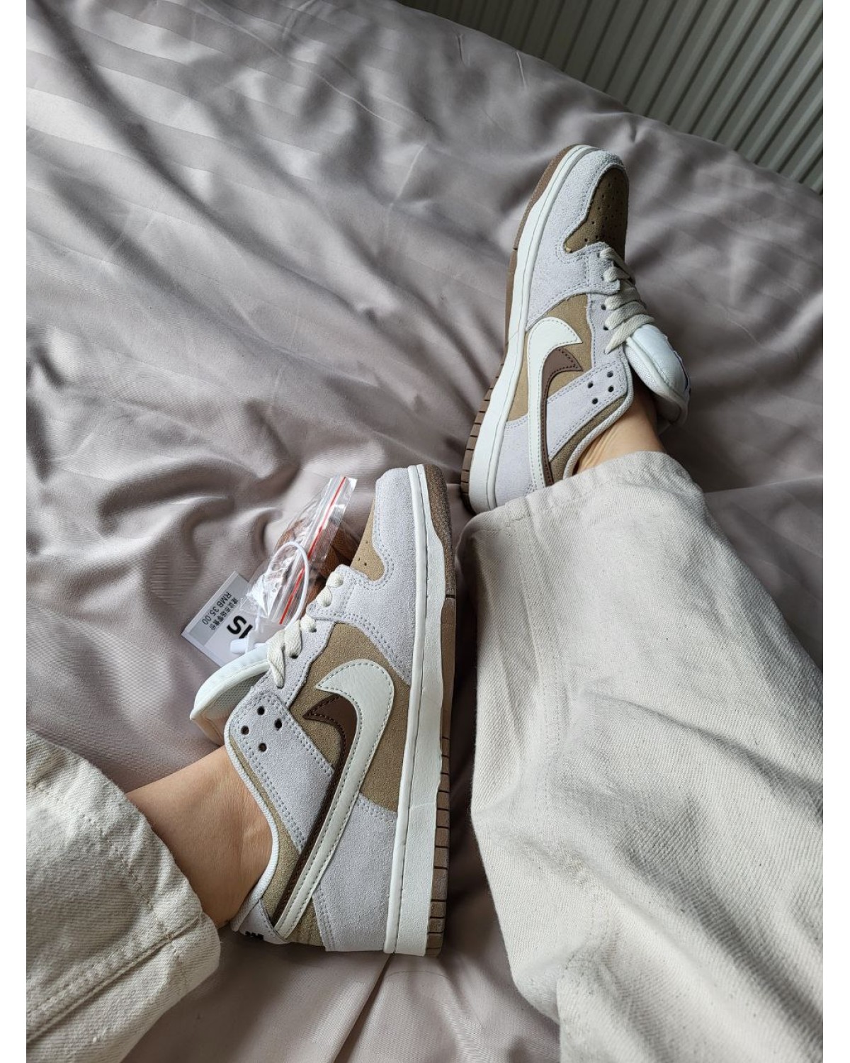 Nike SB Dunk Low Beige