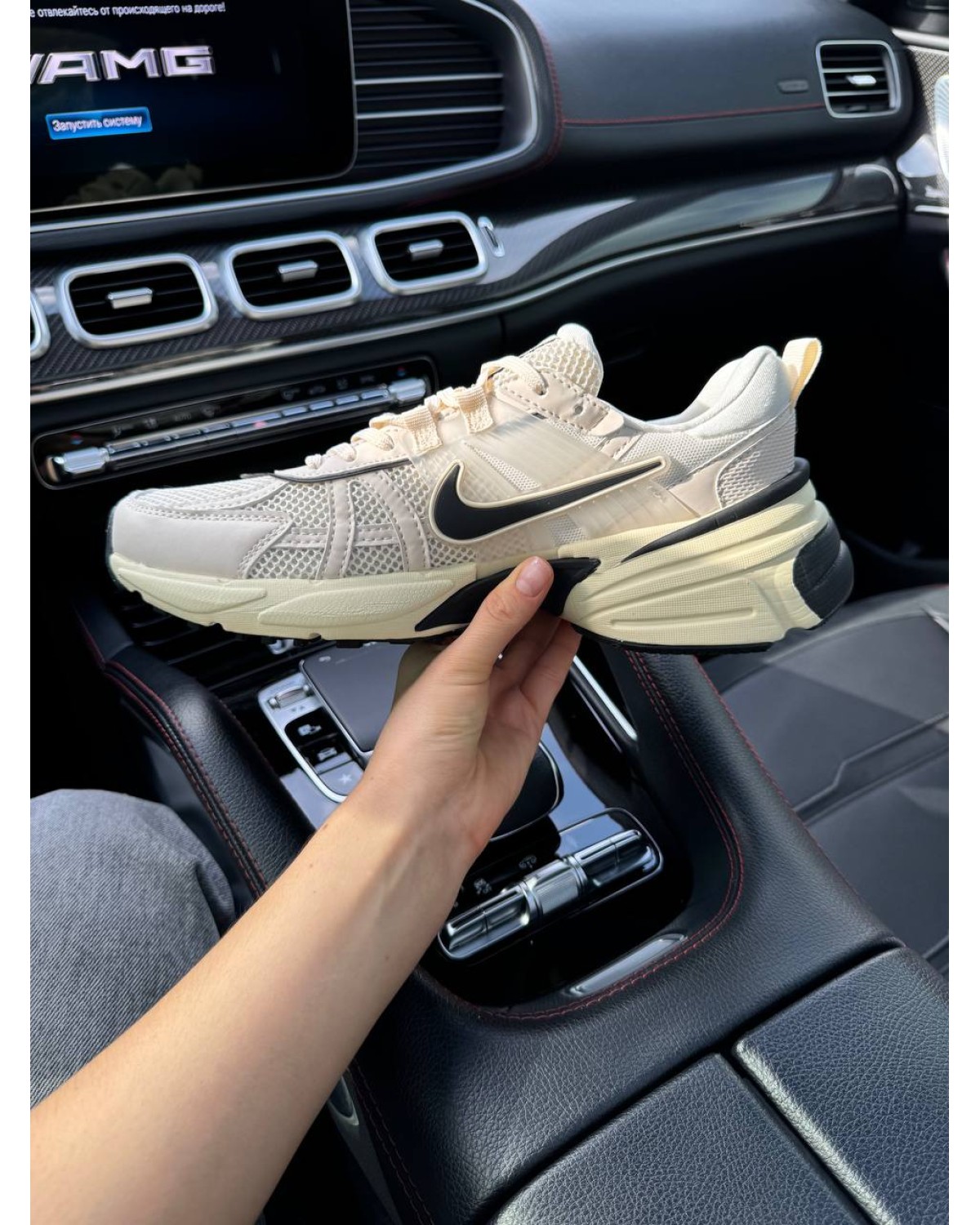 Nike V2K Run Light Beige Black