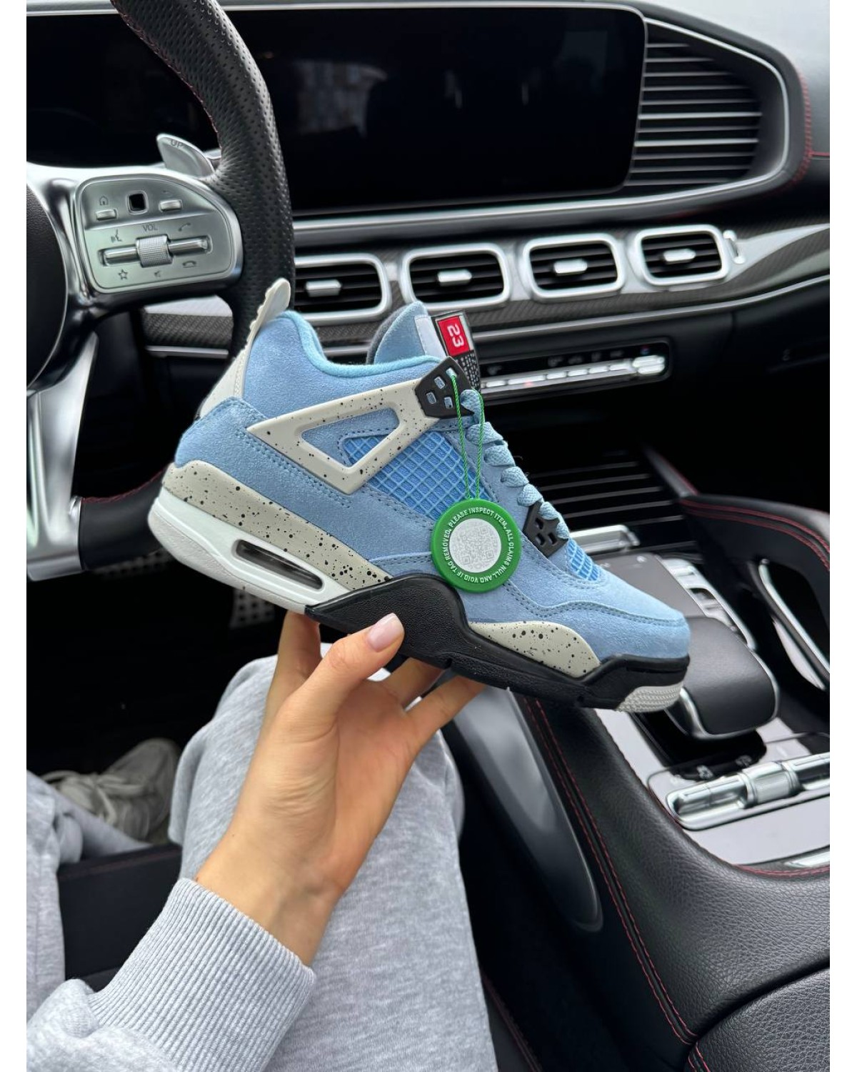 Nike Air Jordan 4 University Blue