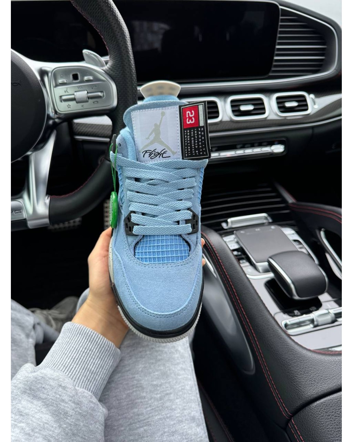 Nike Air Jordan 4 University Blue