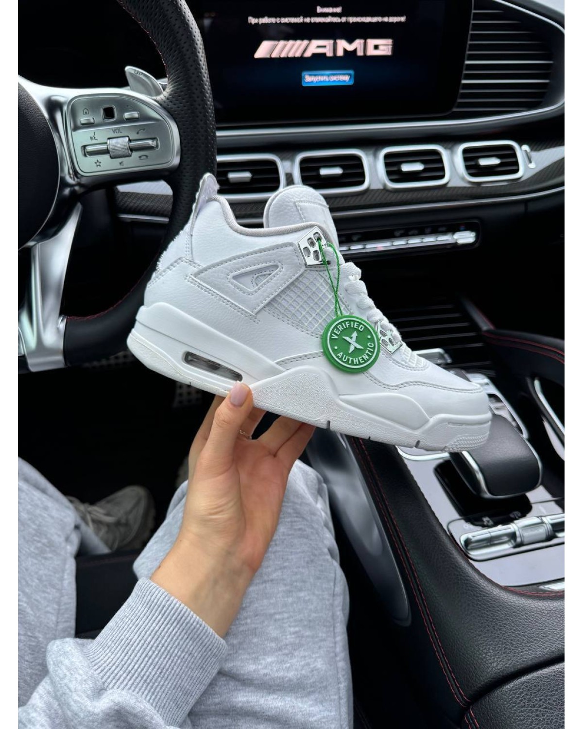 Nike Air Jordan 4 Retro Silver Anniversary