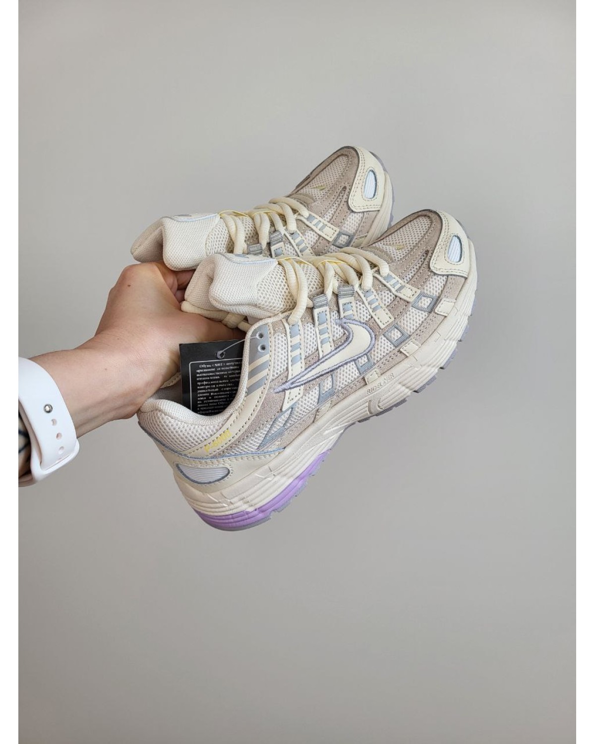 Nike P-6000 Beige