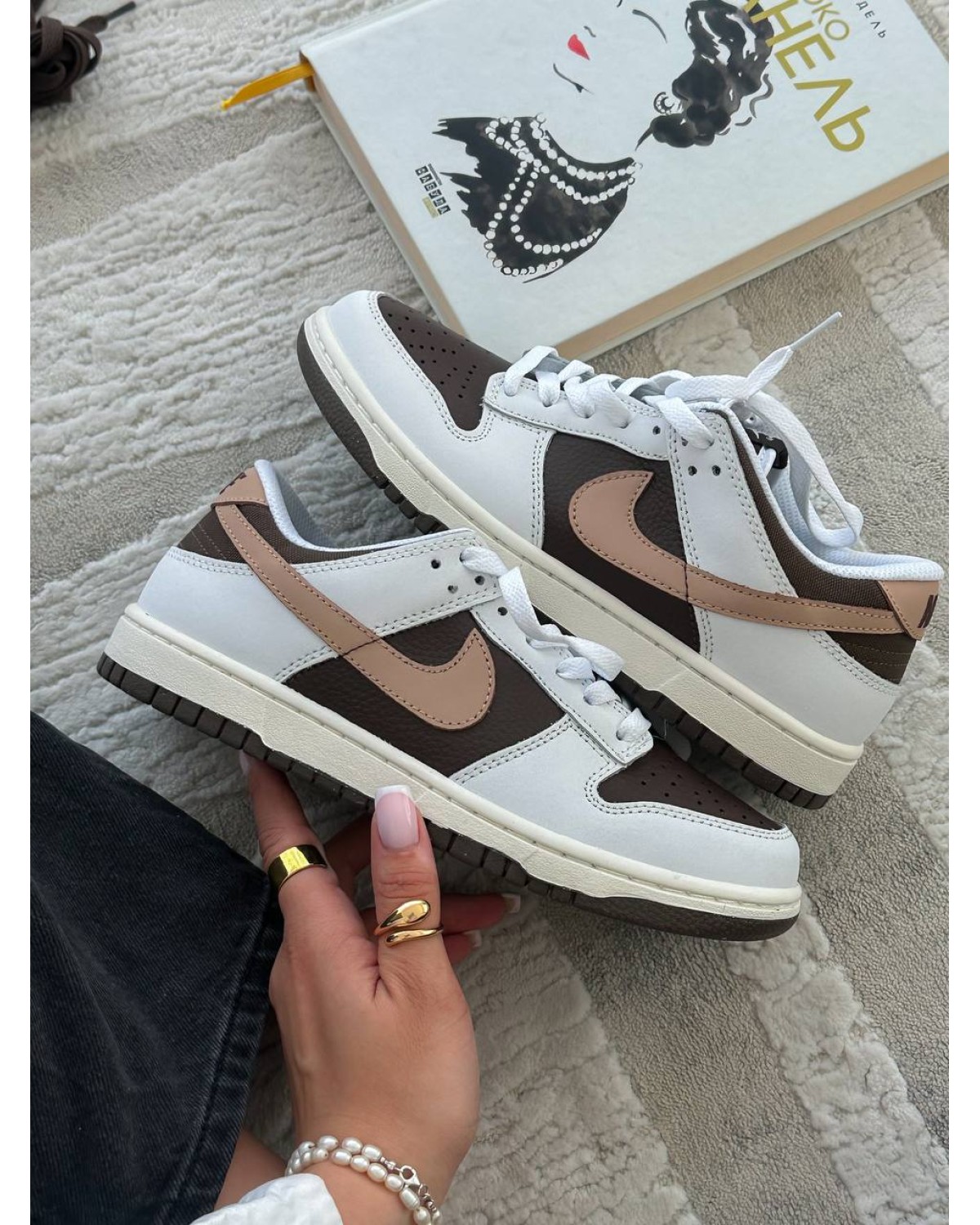 Nike Dunk Low Next Nature Summit White Baroque Brown
