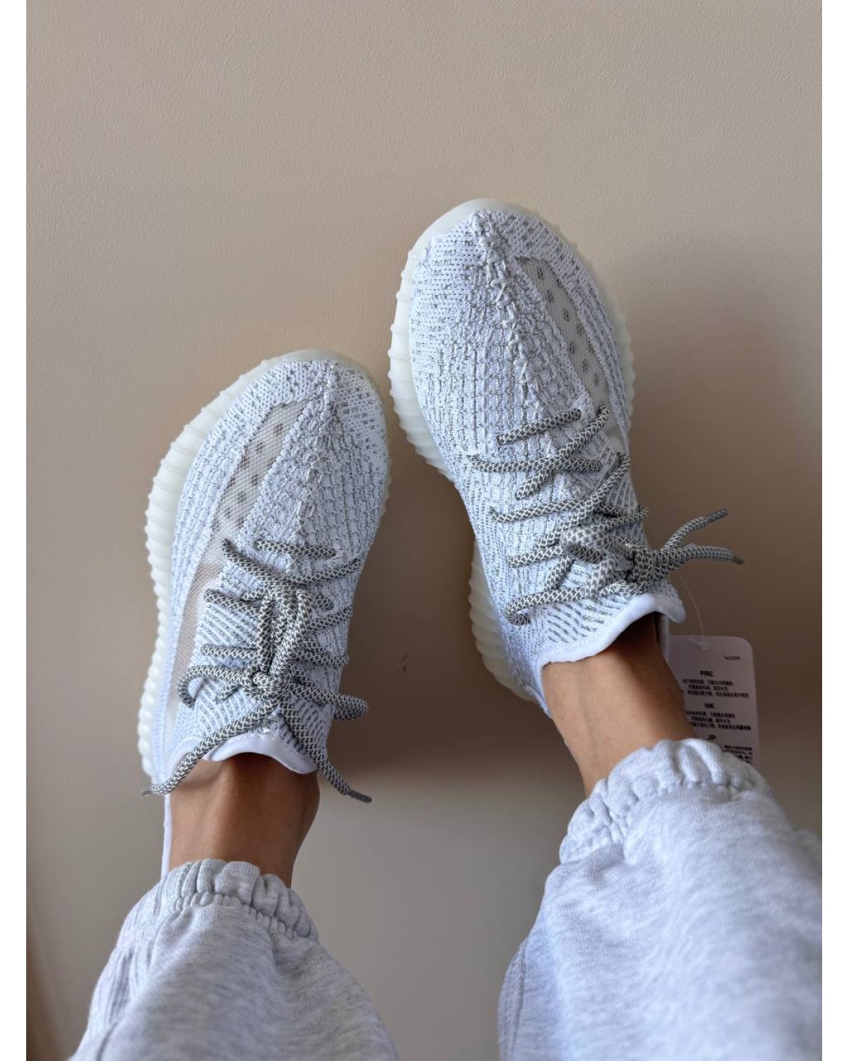 Adidas Yeezy Boost 350 V2 Static Reflective
