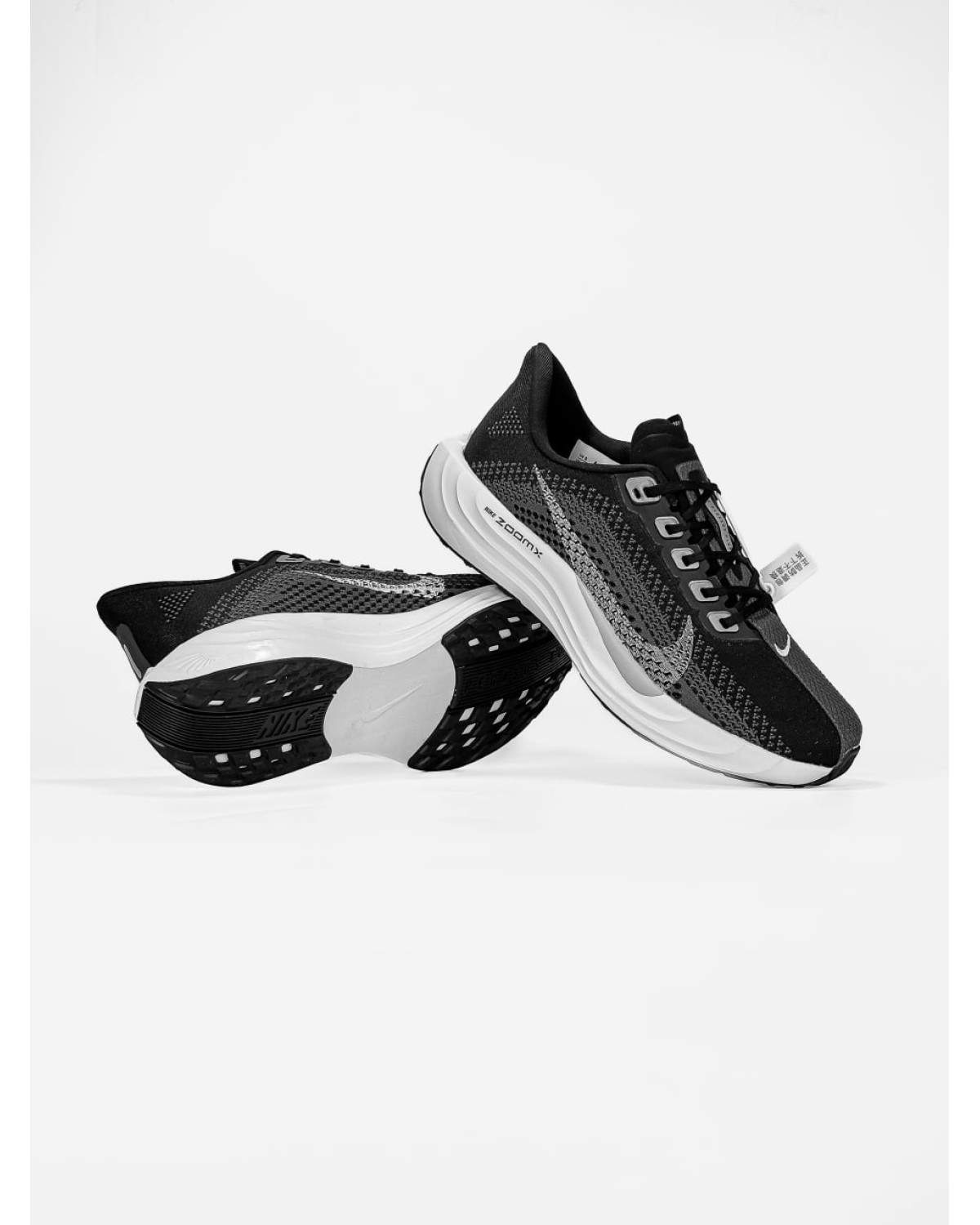 Nike Air Pegasus Road Running