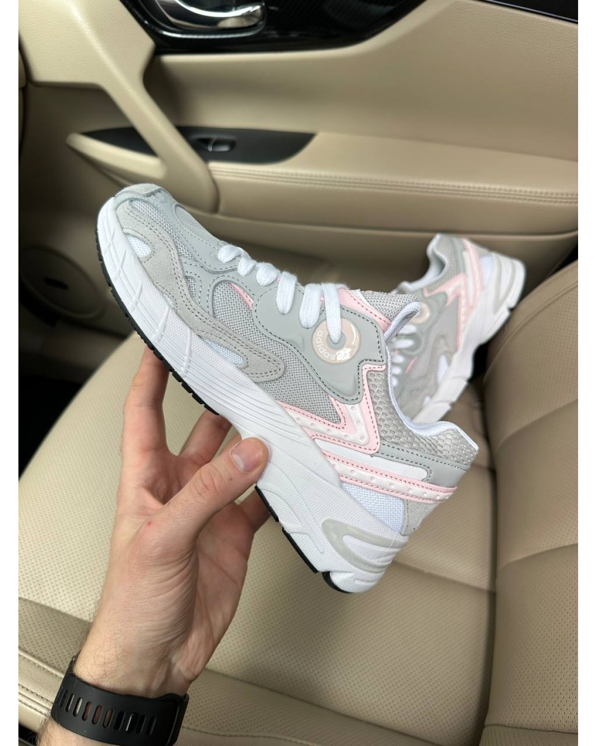Adidas Astir Grey Pink