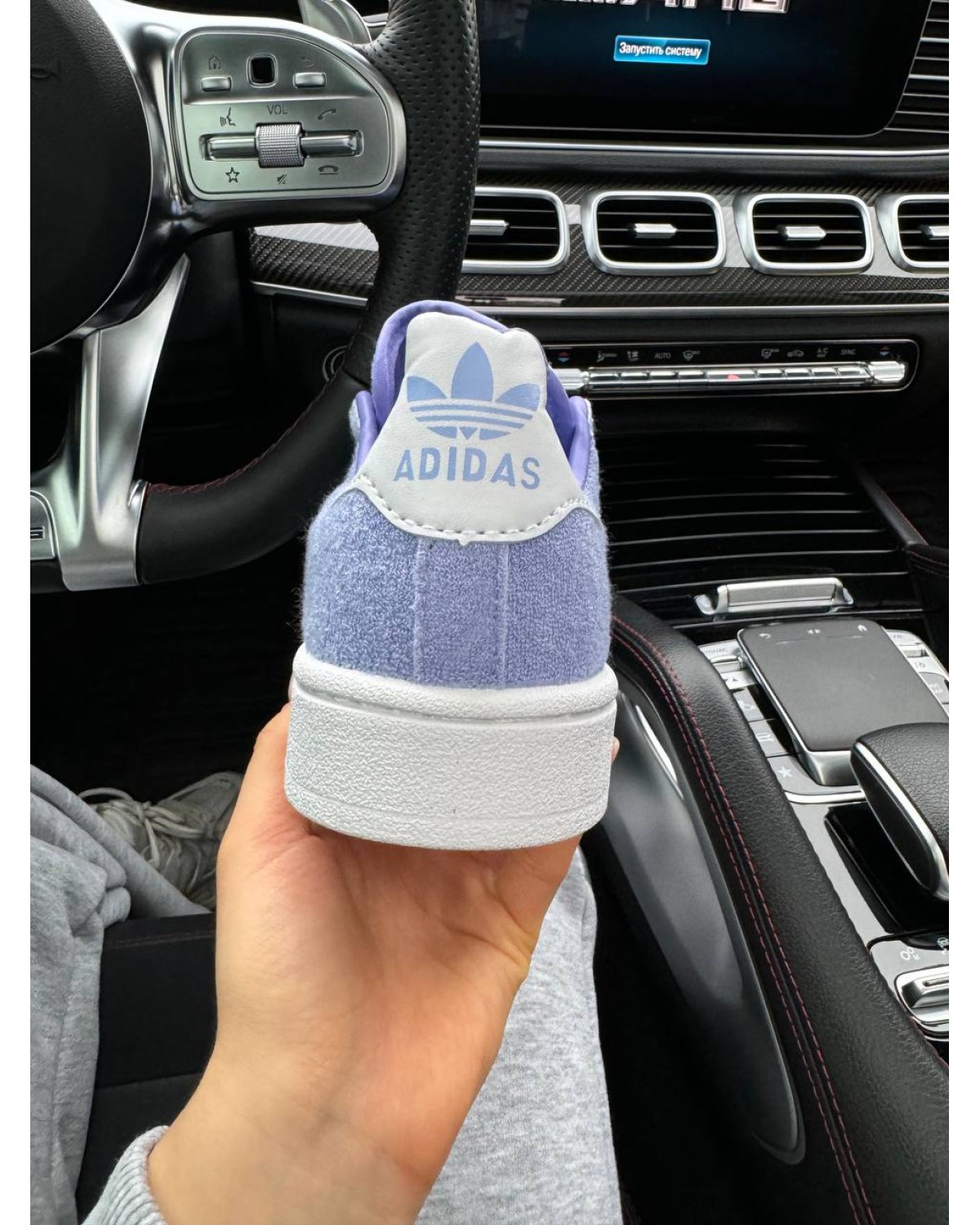 Adidas South Park x Campus 80 Towelie