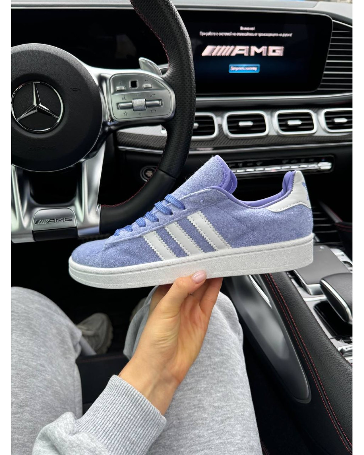 Adidas South Park x Campus 80 Towelie