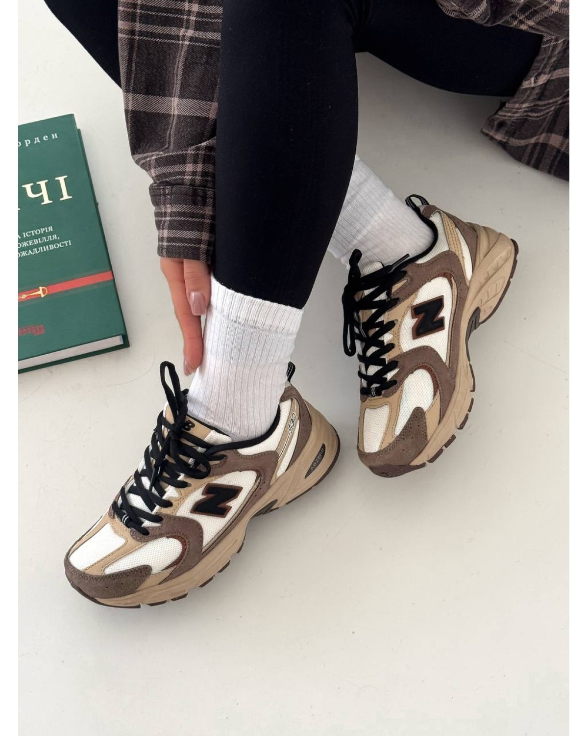 New Balance 530 Brown