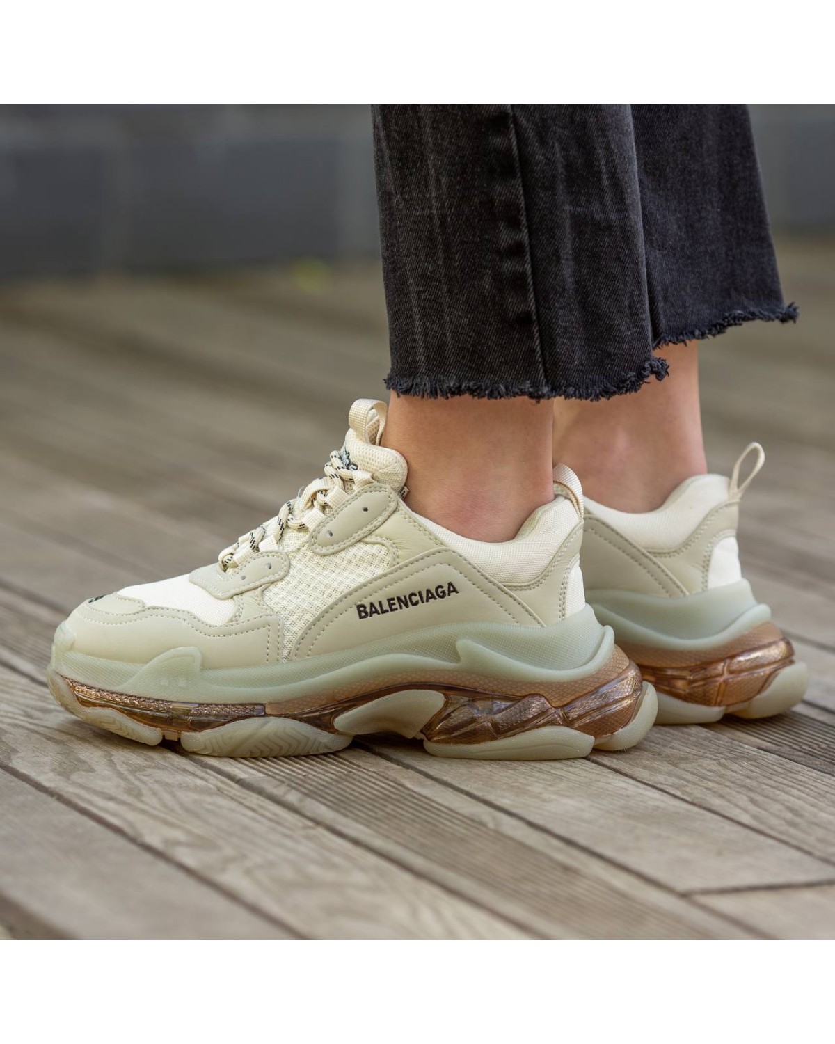 Balenciaga Triple S Dark Beige