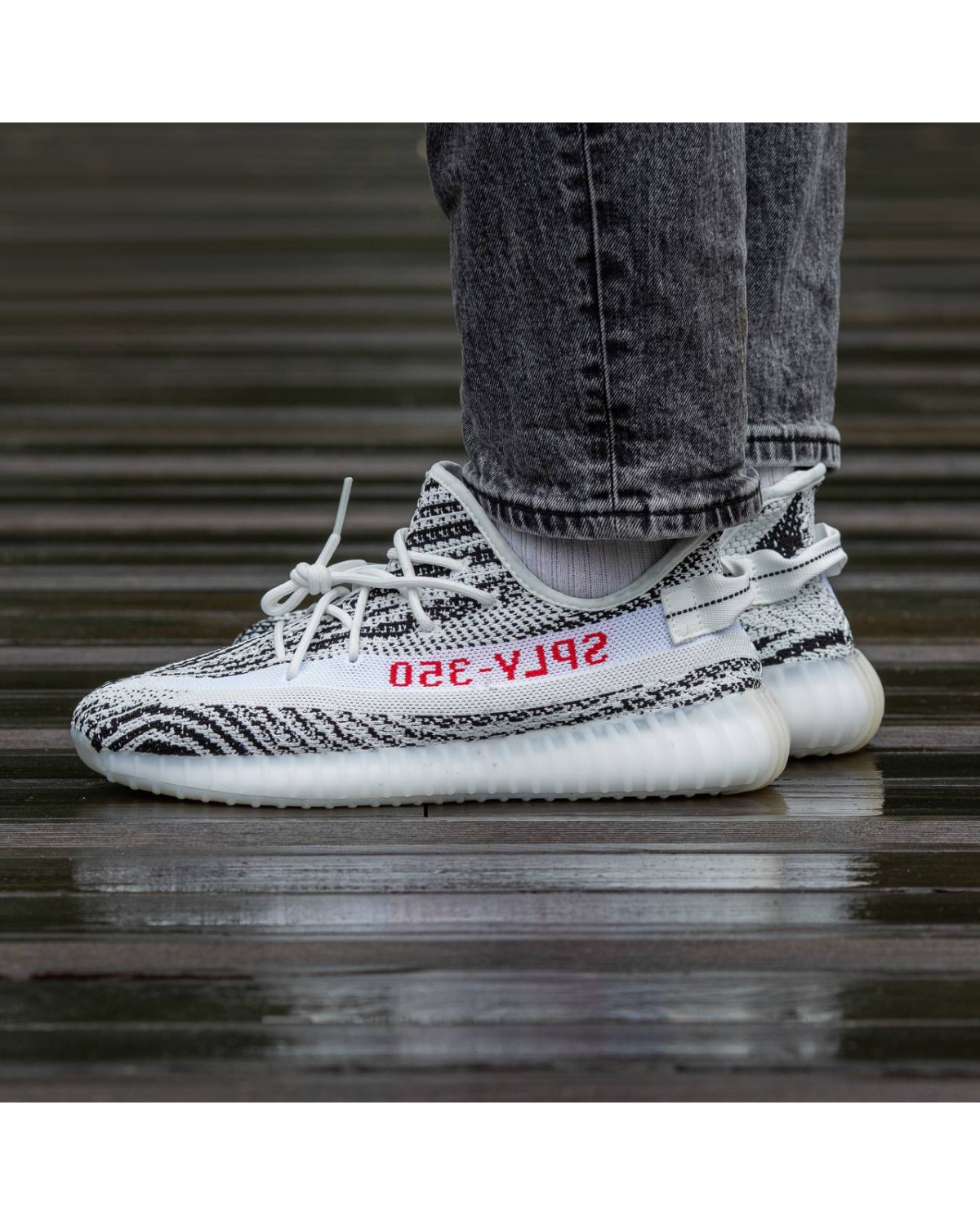 Adidas Yeezy Boost 350 v2 Zebra