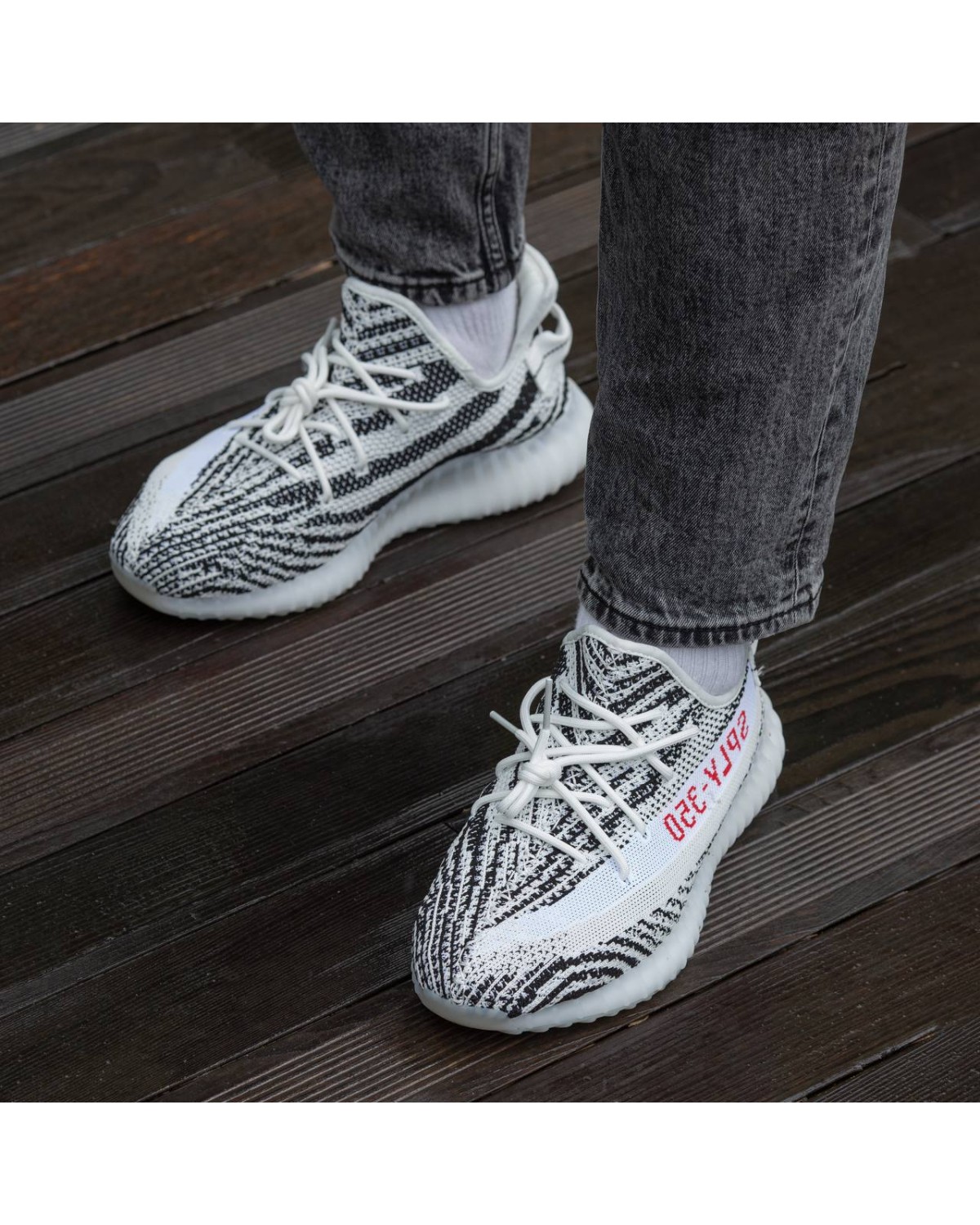 Adidas Yeezy Boost 350 v2 Zebra