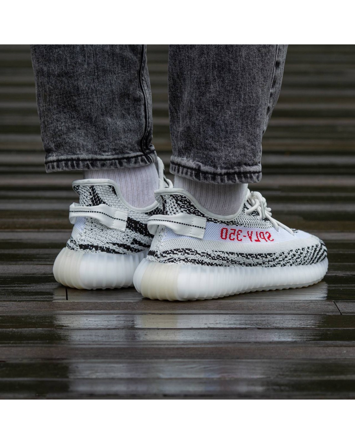Adidas Yeezy Boost 350 v2 Zebra