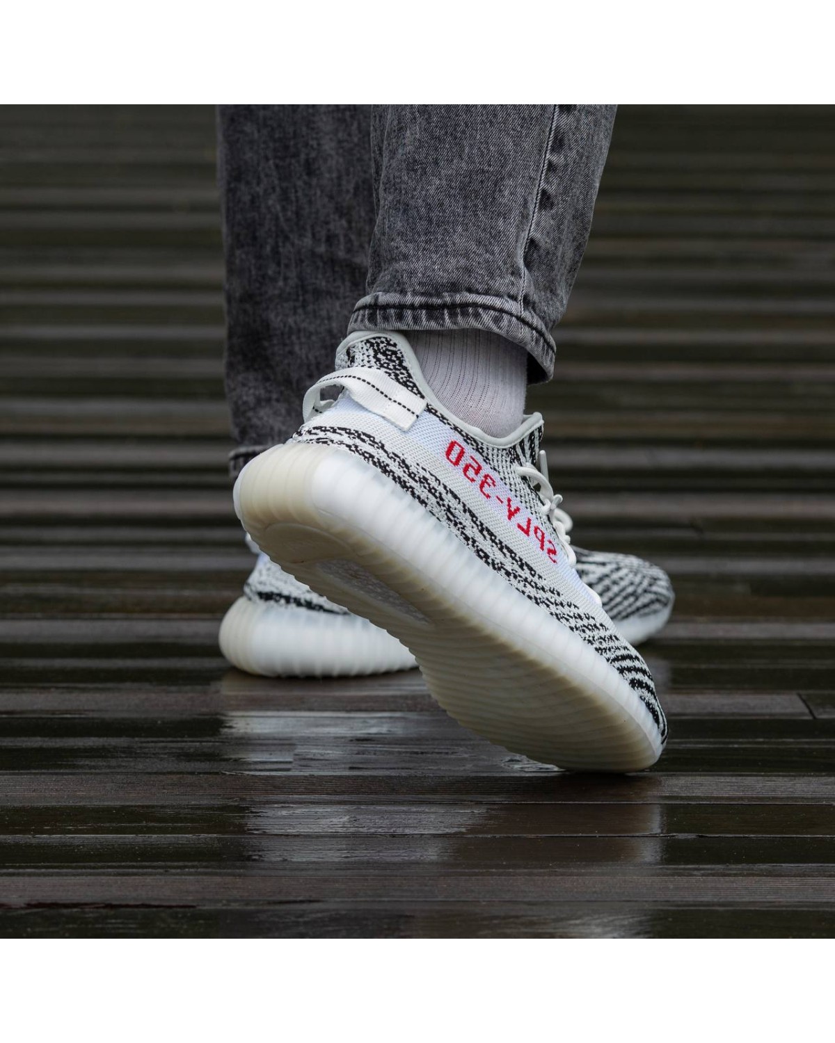 Adidas Yeezy Boost 350 v2 Zebra