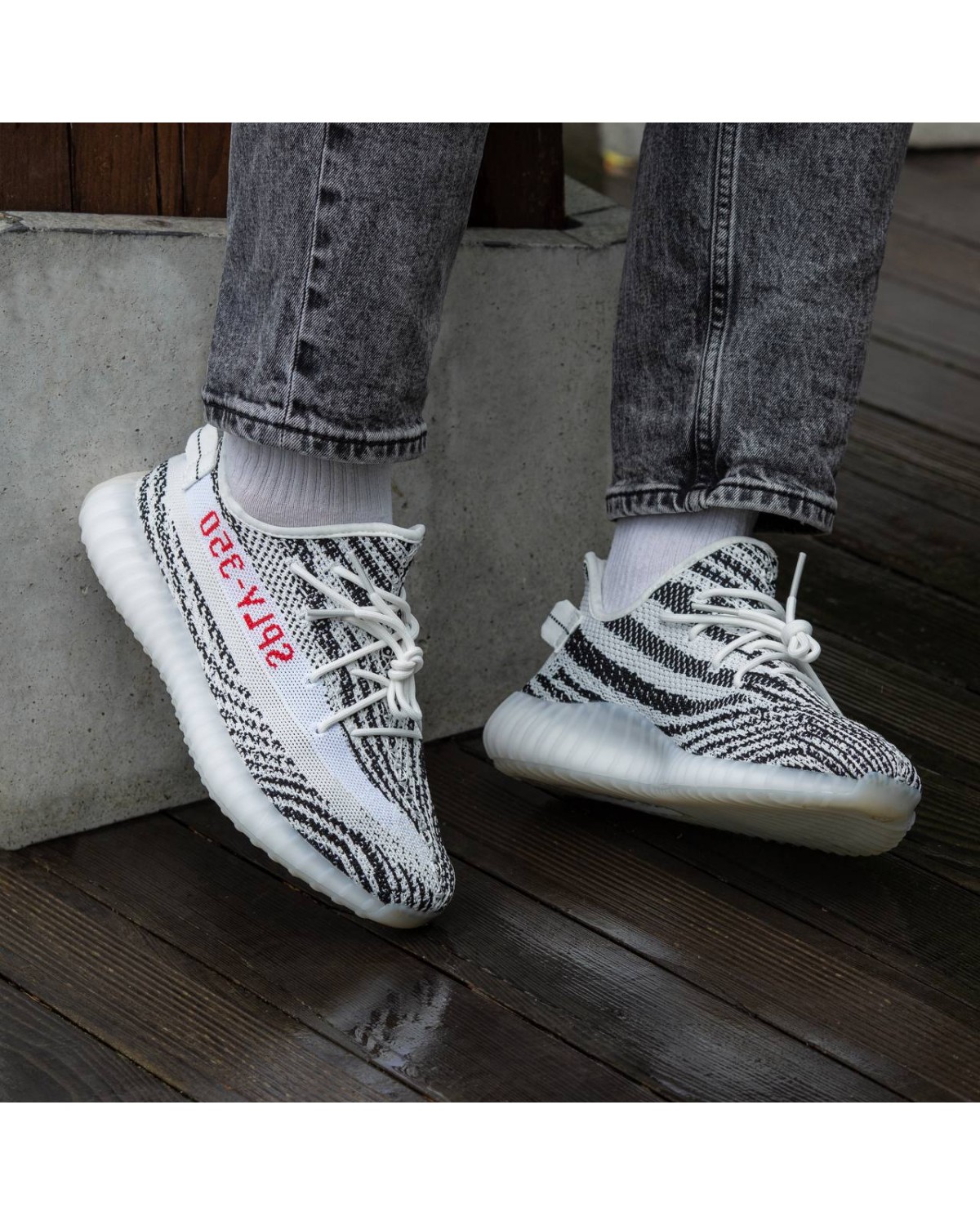 Adidas Yeezy Boost 350 v2 Zebra