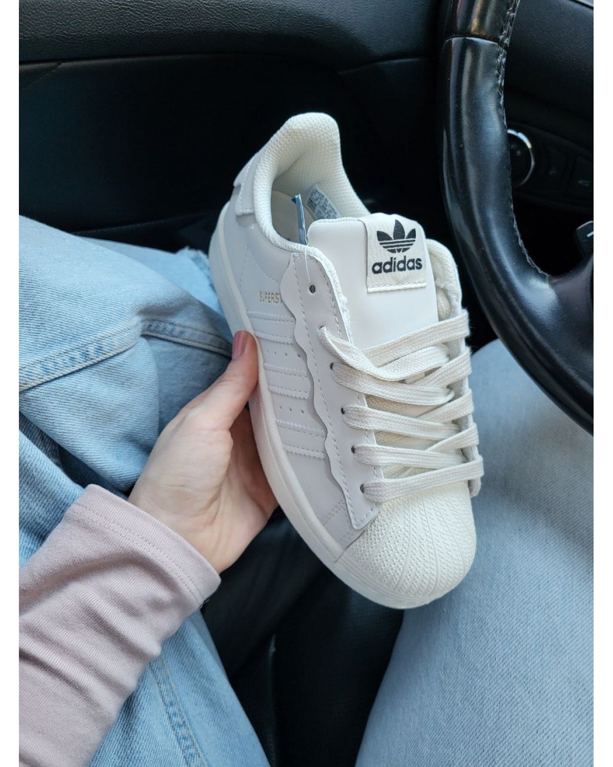 Adidas Superstar White