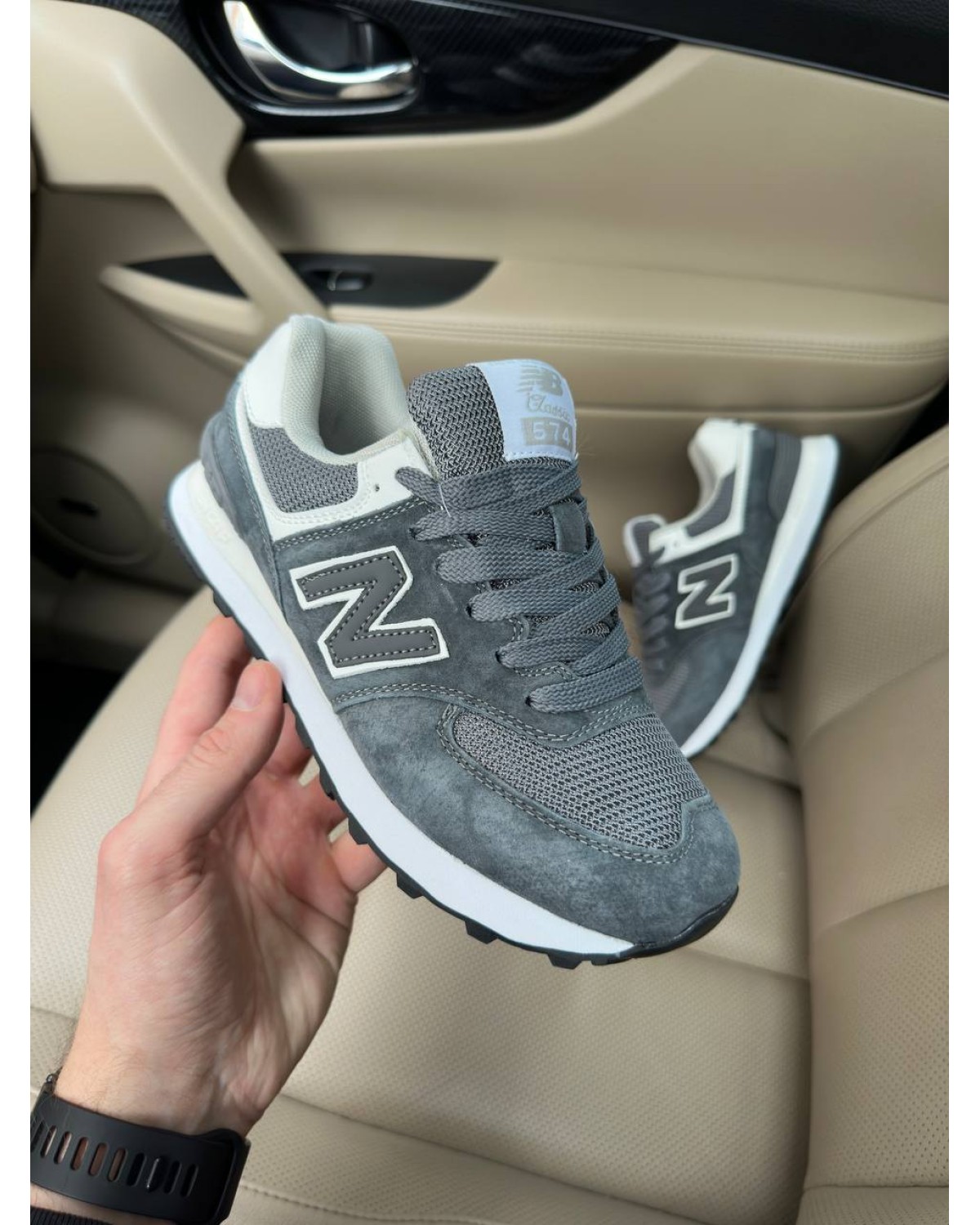 New Balance 574