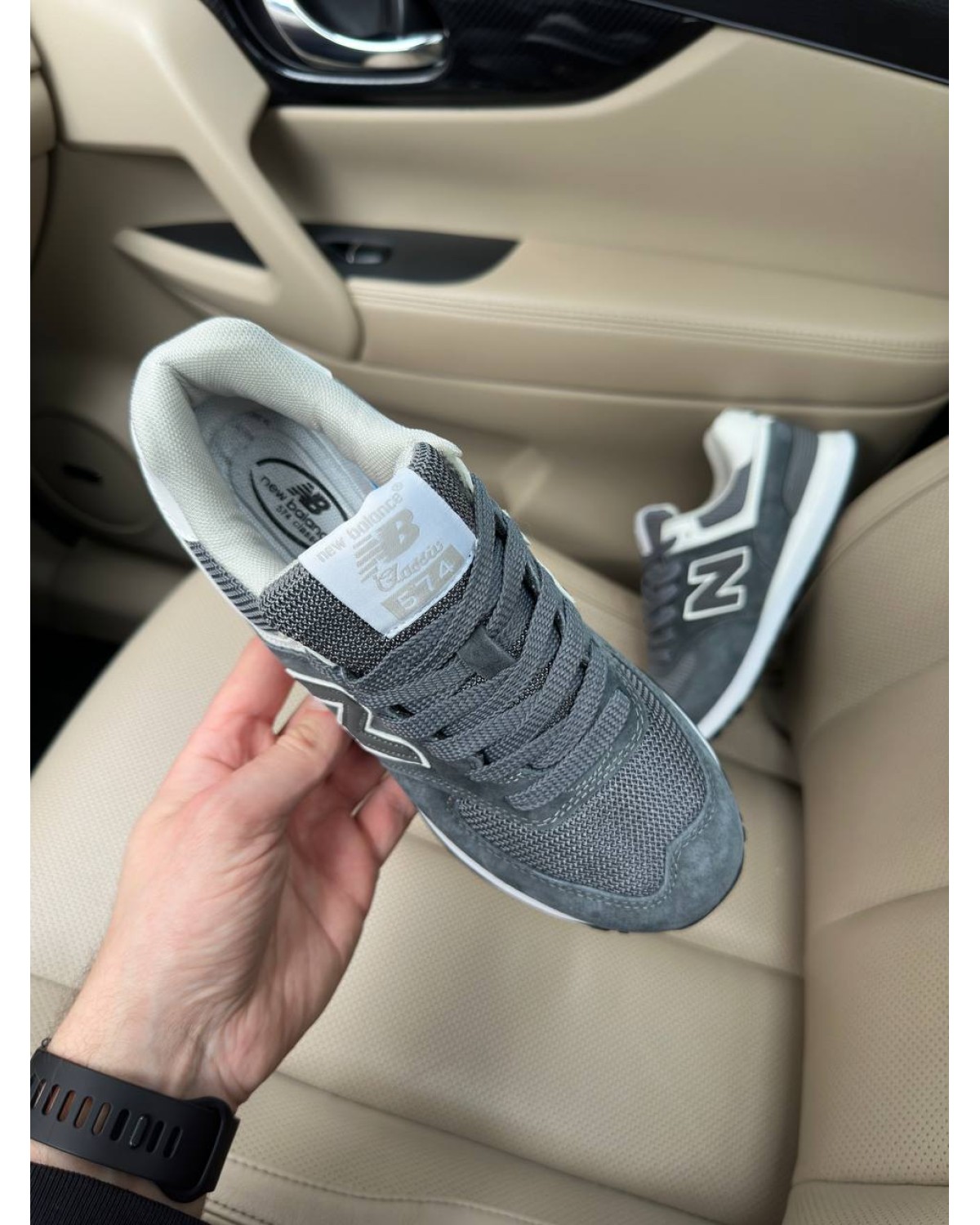 New Balance 574