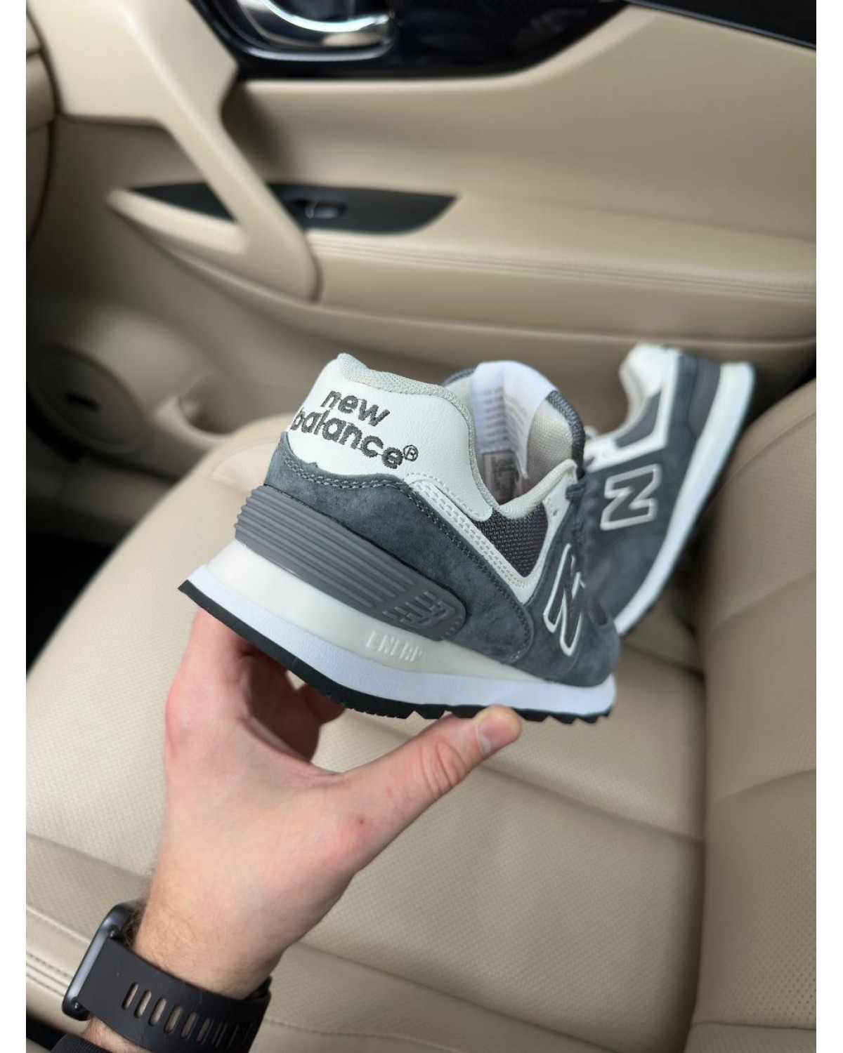 New Balance 574