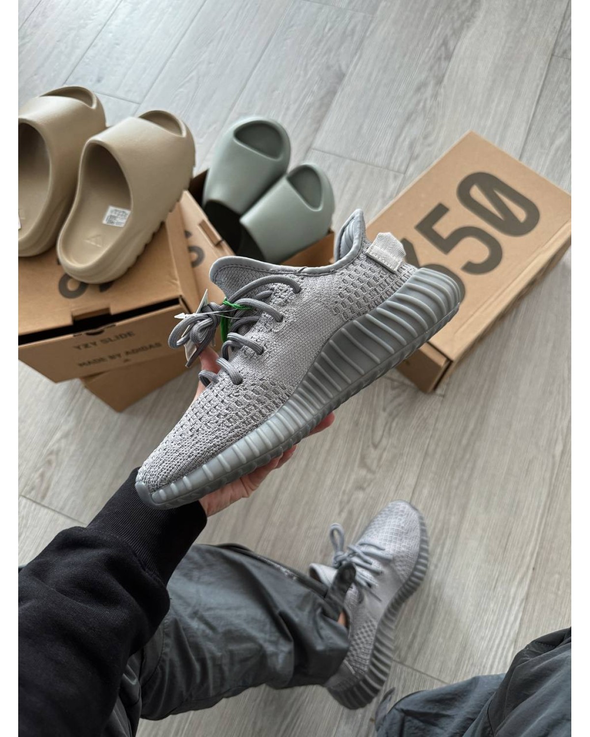 Adidas Yeezy Boost 350 V2 Steel Grey