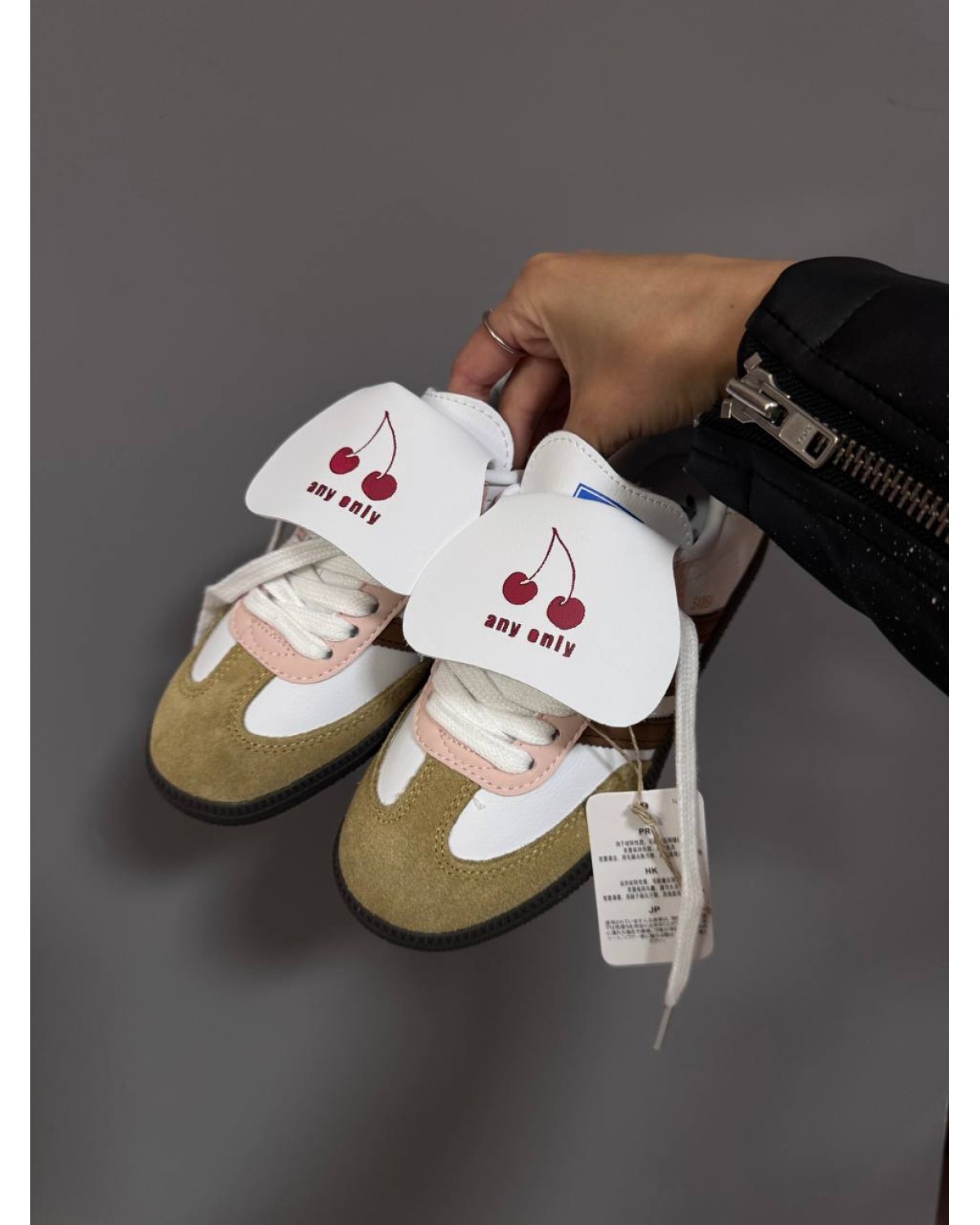 Adidas Samba White / Cherry / Brown